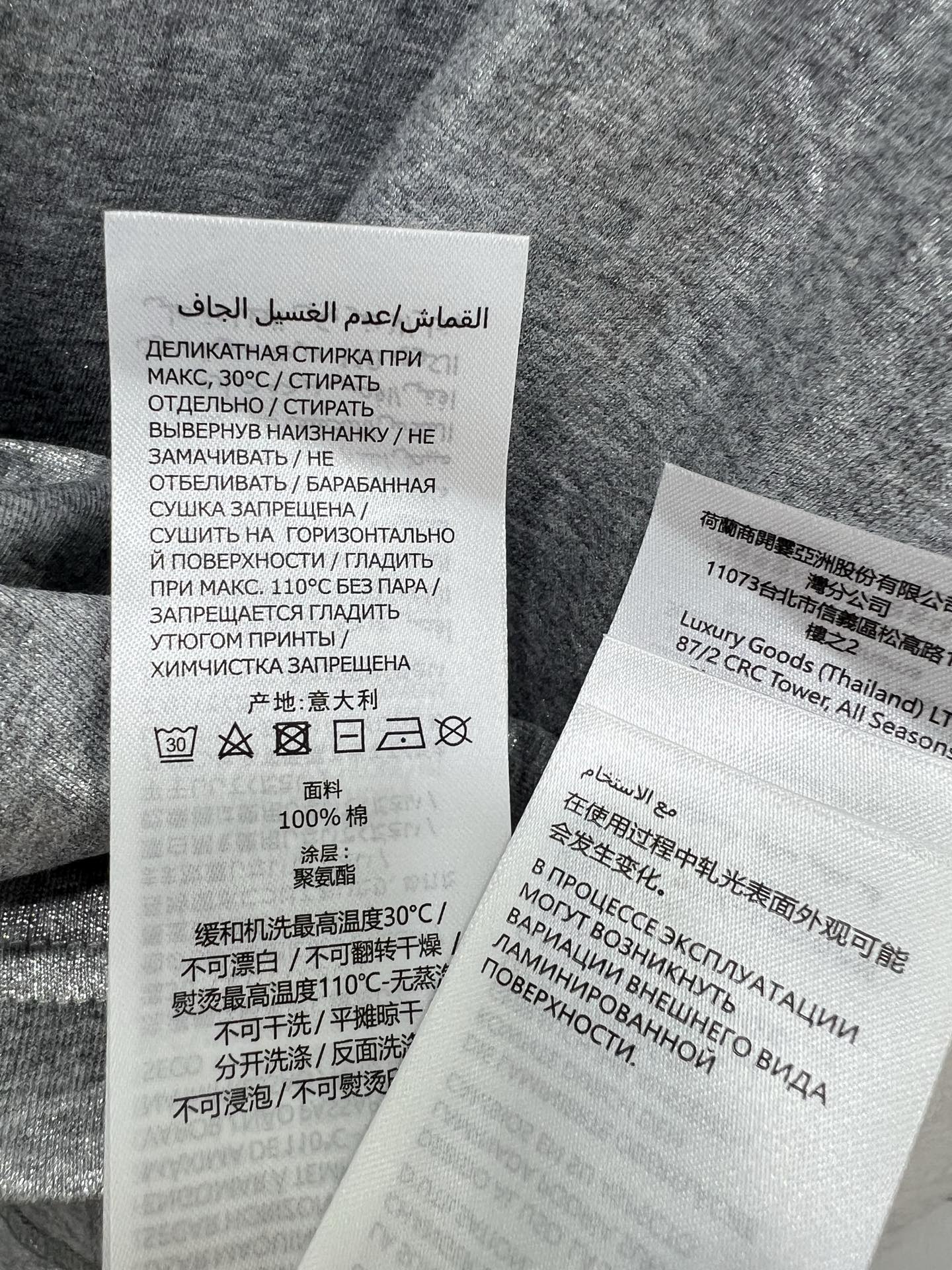 🔥🔥GUCC*25新款短袖T恤 新质感银色光亮感面料 爆款首发，每一件成衣都不仅仅是一件服饰，更是一种个