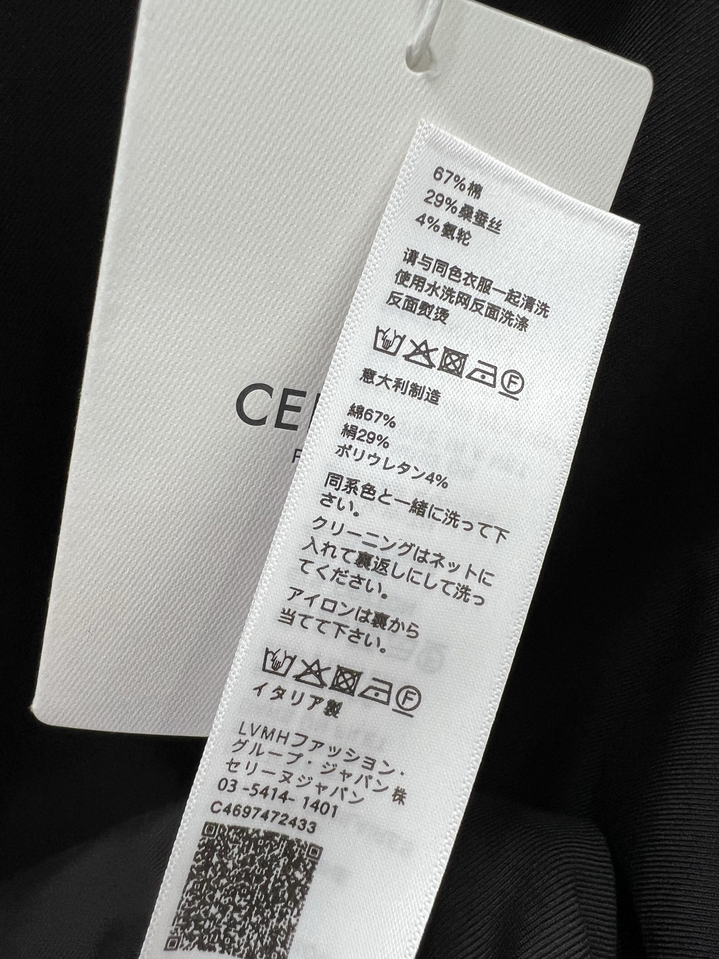 🔥🔥CELIN*25新款休闲飞行夹克外套 定制YB斜纹全棉材质 质感细腻 垂感十足 穿搭更为舒适 拉链飞