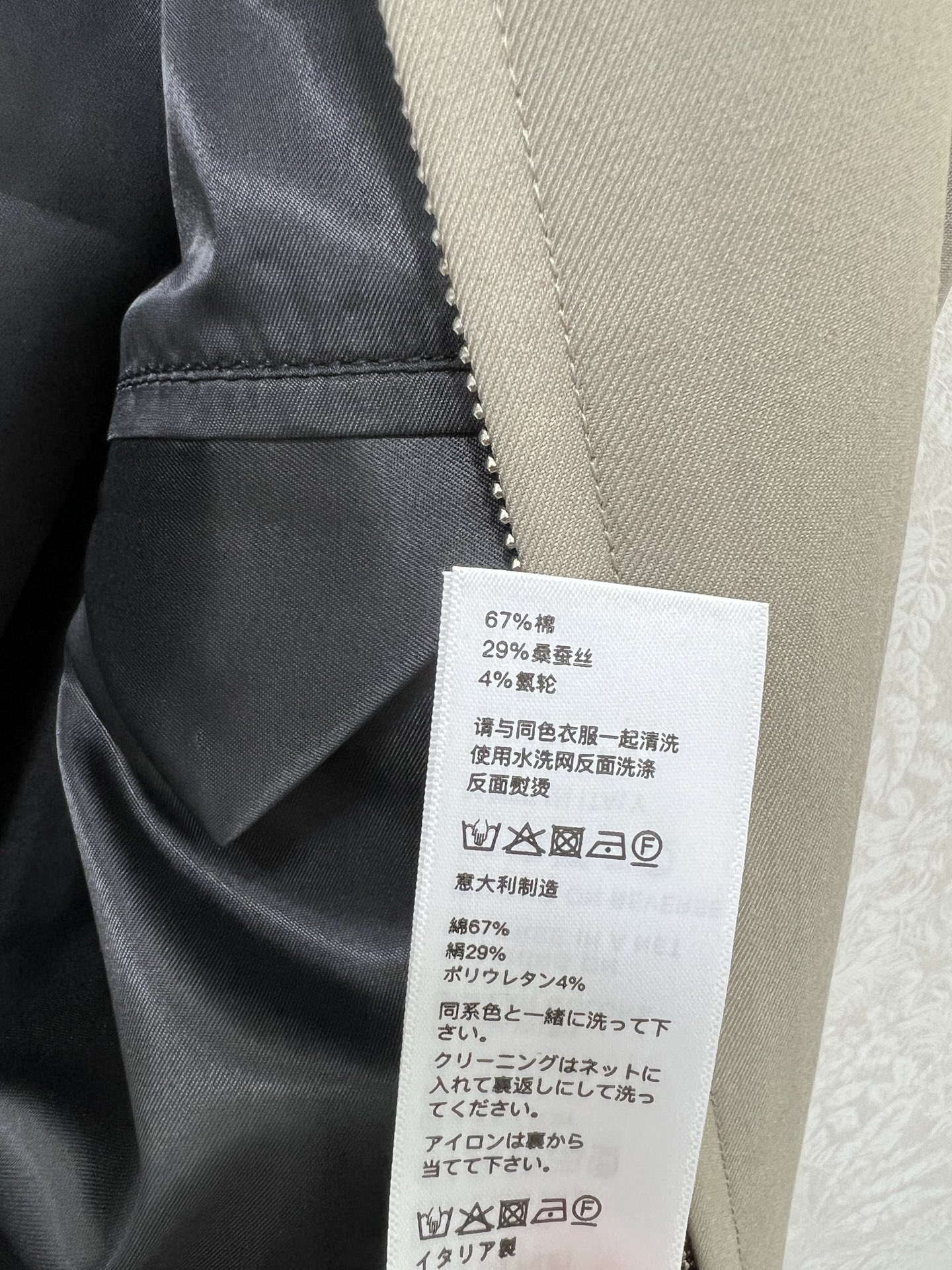 🔥🔥CELIN*25新款休闲飞行夹克外套 定制YB斜纹全棉材质 质感细腻 垂感十足 穿搭更为舒适 拉链飞