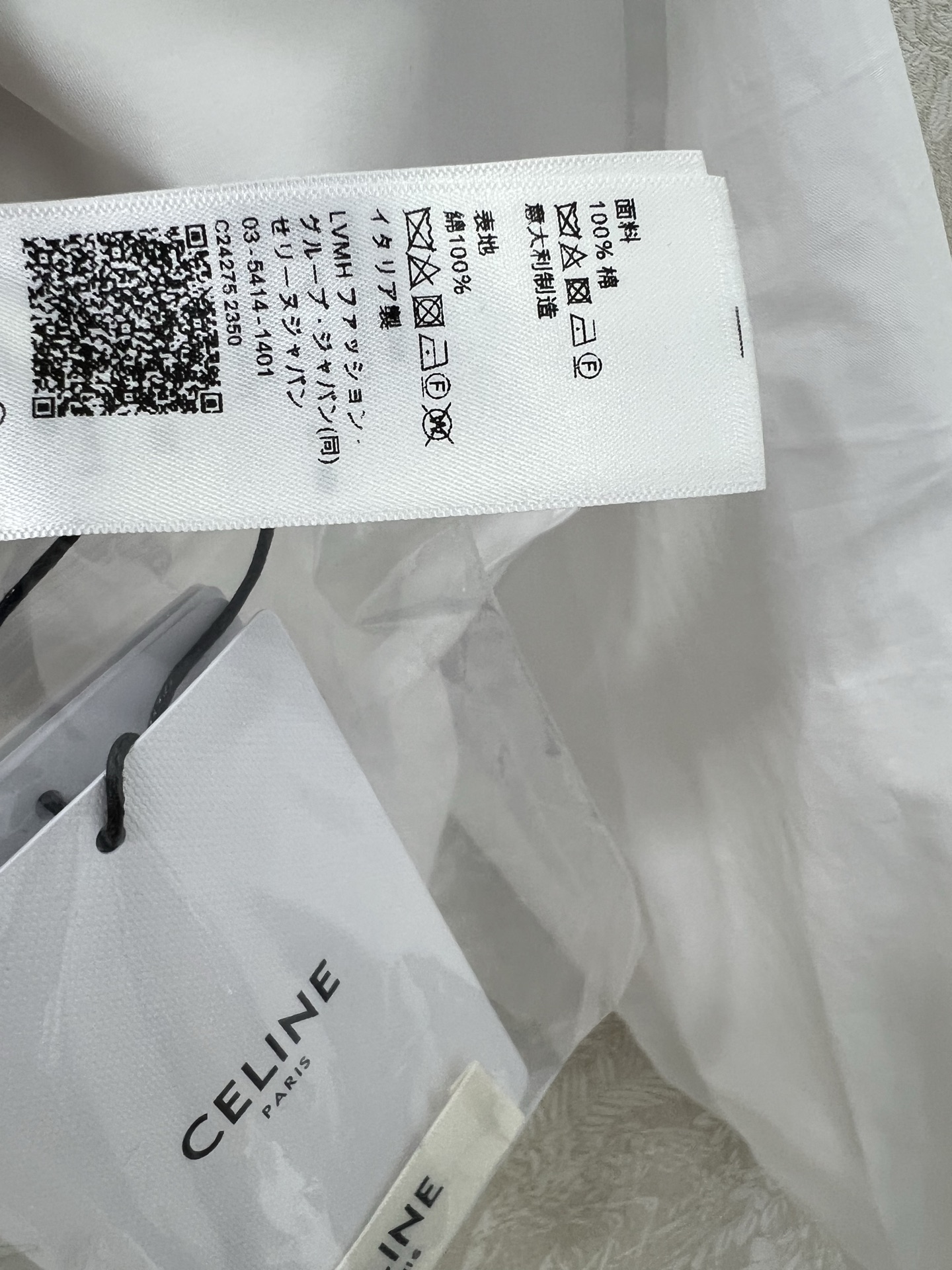 🔥🔥Celin*25新款披肩式衬衣款 荷叶水溶花披肩拼接 超有质感 宽松版型包容性拉满  甜美的淑女气息