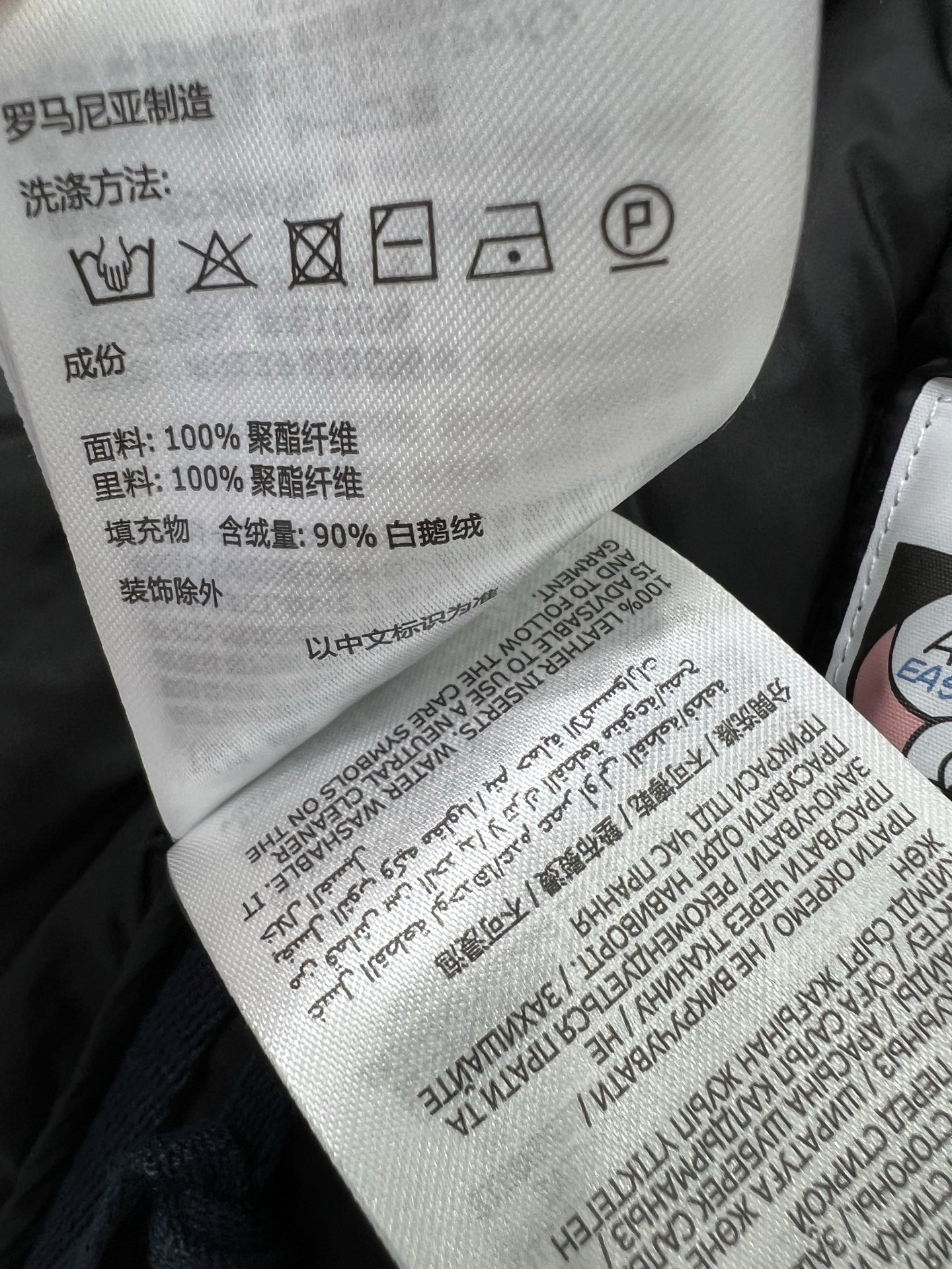 🔥🔥MONCL*R 蒙/口 25新款面包羽绒服 经典口袋针织前大口袋设计 袖子品牌袖标 原版定制记忆丝质