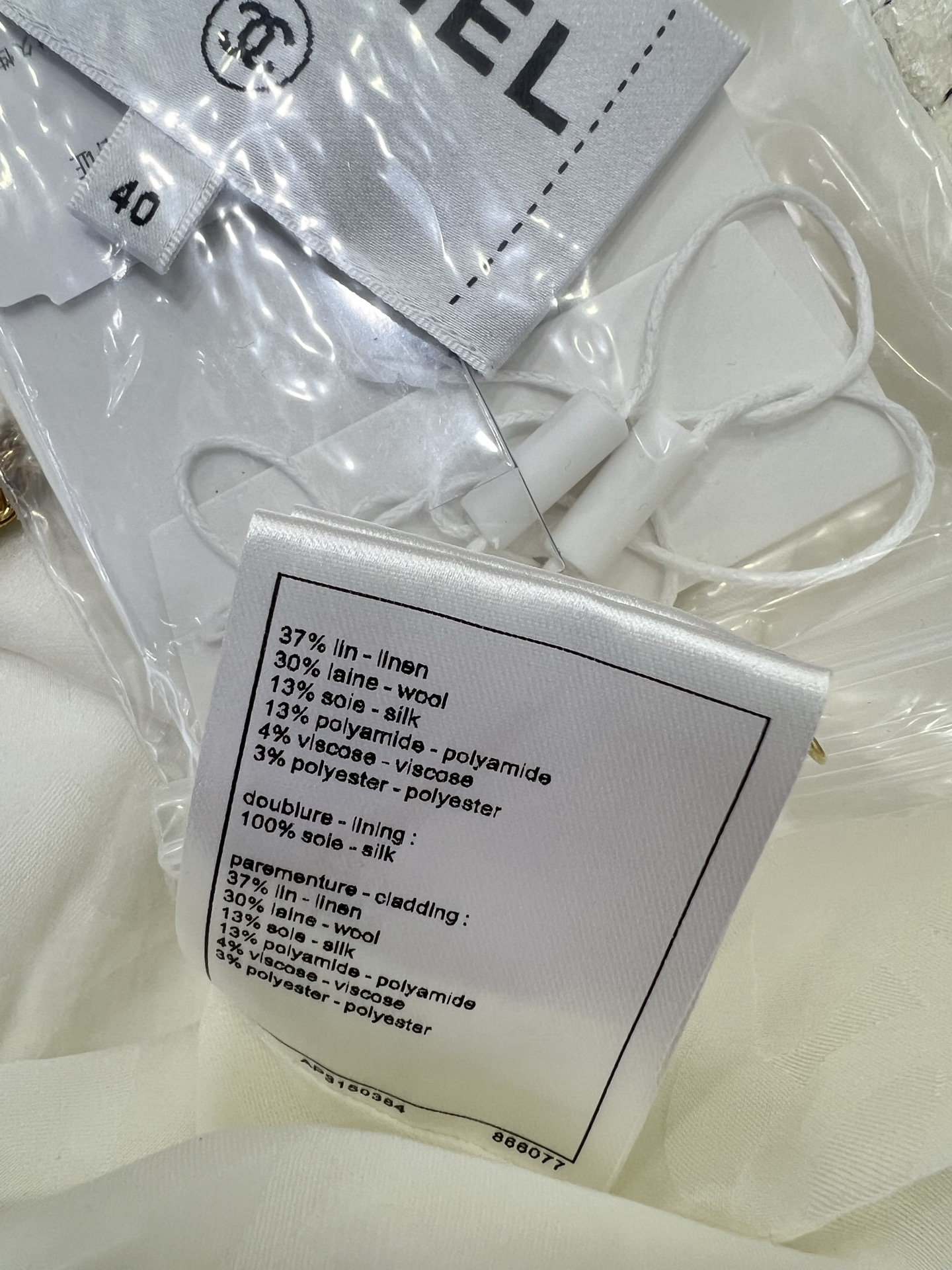 🔥🔥Chan*l 25粗纺羊毛呢材质上衣外套 百分百真丝内衬版本‼️ 质感高级 品相十足 以立体手工捆边