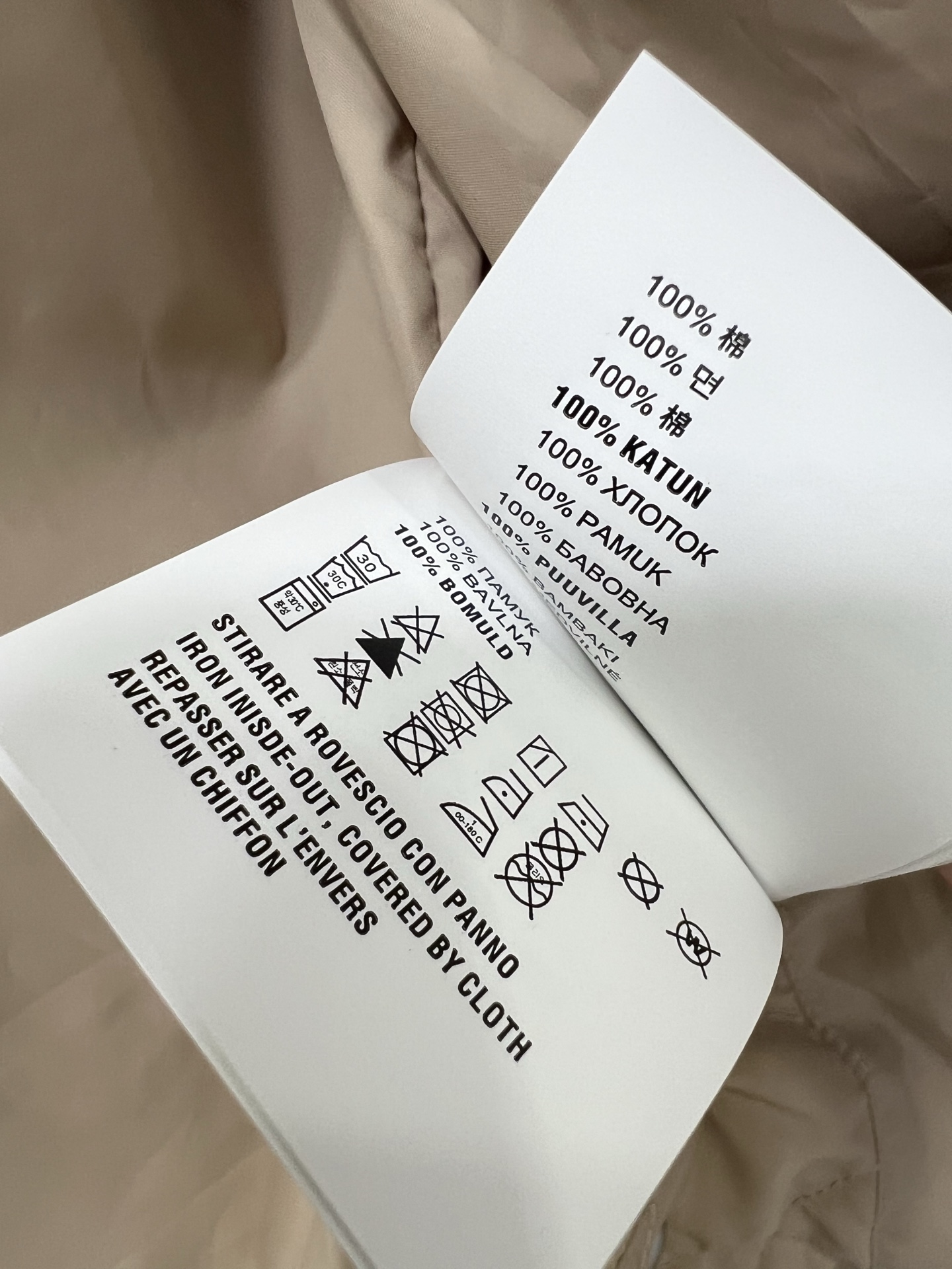🔥🔥Miumi* 25新款杏色菱格纹棉衣外套 高版出品！官网在售，同款！前中袋口重工对格裁剪，搭配利落N