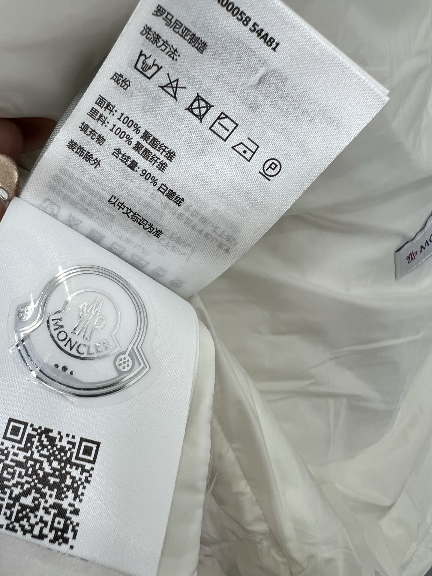 🔥🔥Moncle*25菱格连帽抽绳羽绒服 定制YB进口防风防水尼龙材质 其工艺还原 升级材质 提升秋冬御