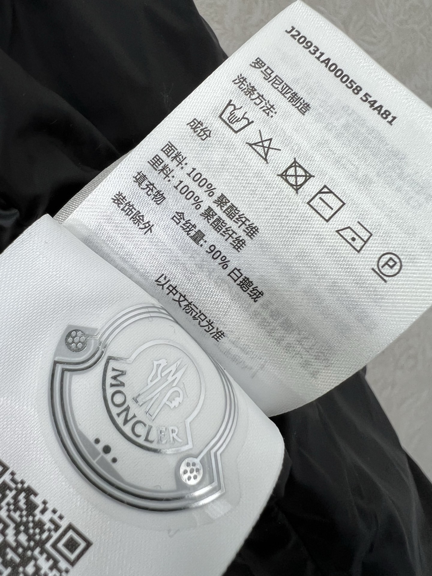 🔥🔥Moncle*25菱格连帽抽绳羽绒服 定制YB进口防风防水尼龙材质 其工艺还原 升级材质 提升秋冬御