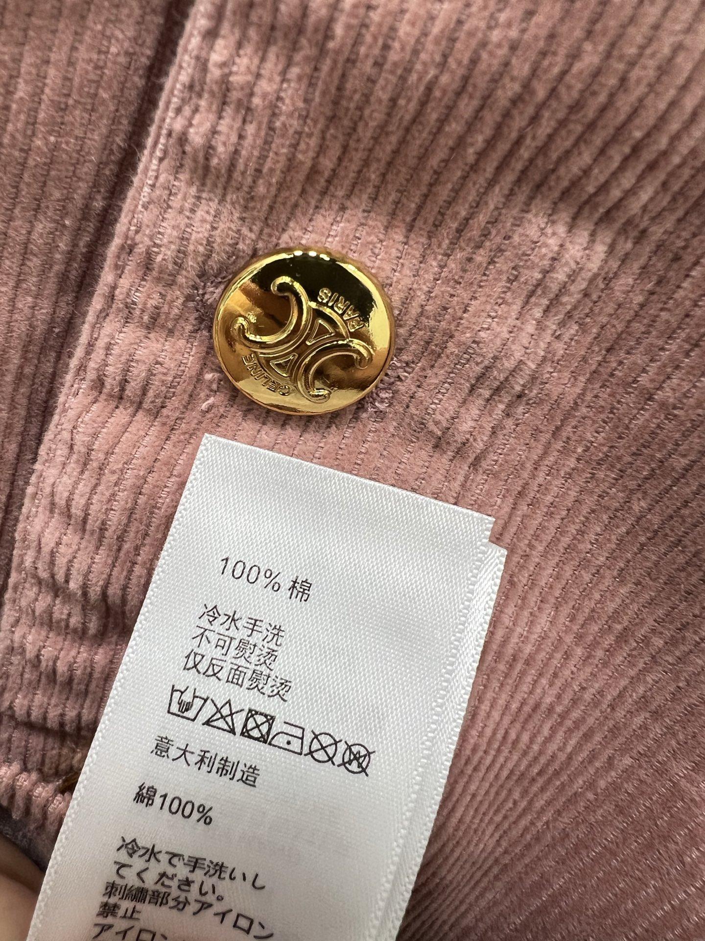 “P588 Original Scavenger Dress & Celin*25 New Scab Coat: Sweet, Delicate, Silky Fashion Style” - 图片 8