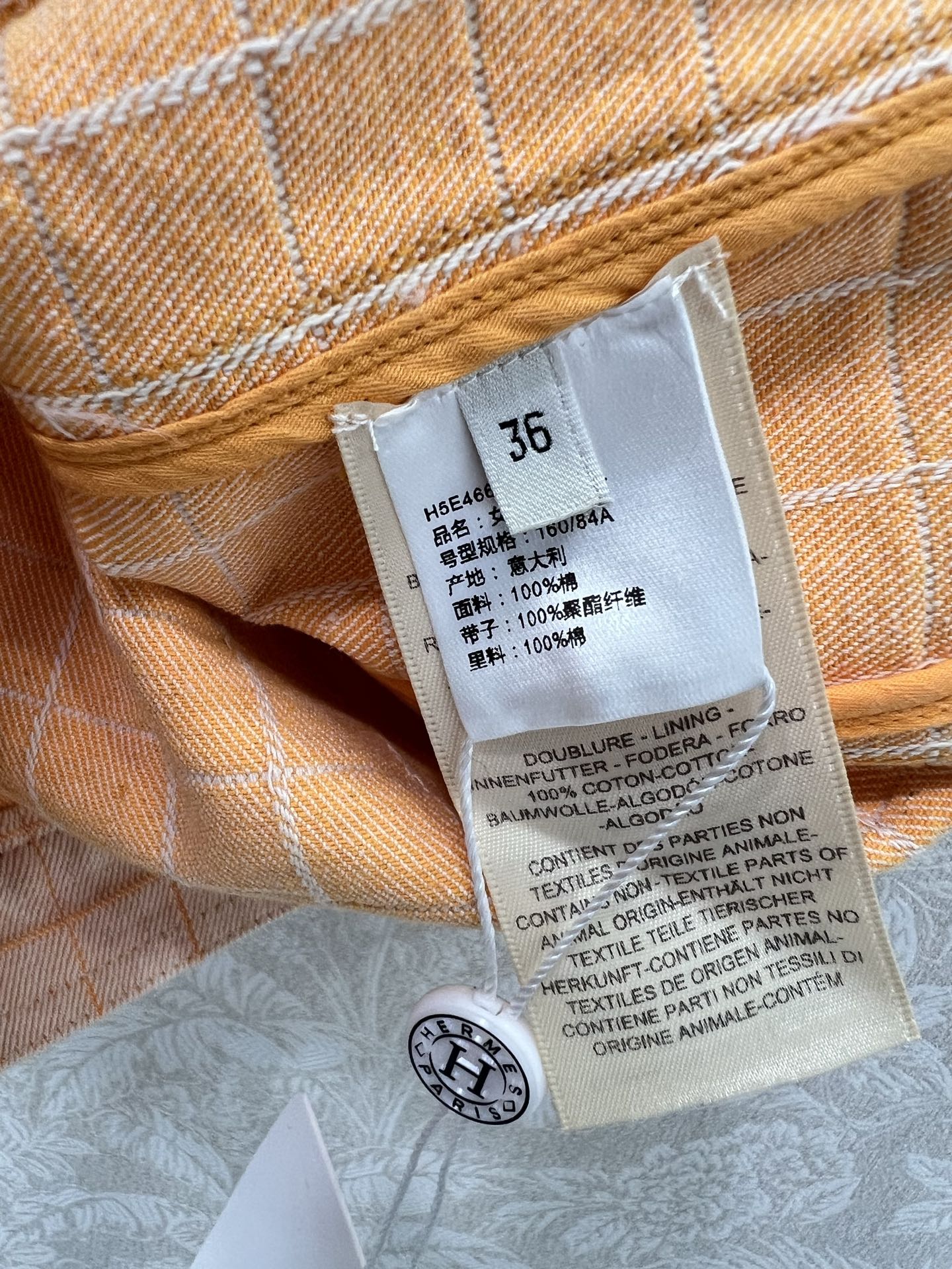 “High-Temperature Cotton Suit with Customized Details and Elegant Style for Daily Commuters” - 图片 7