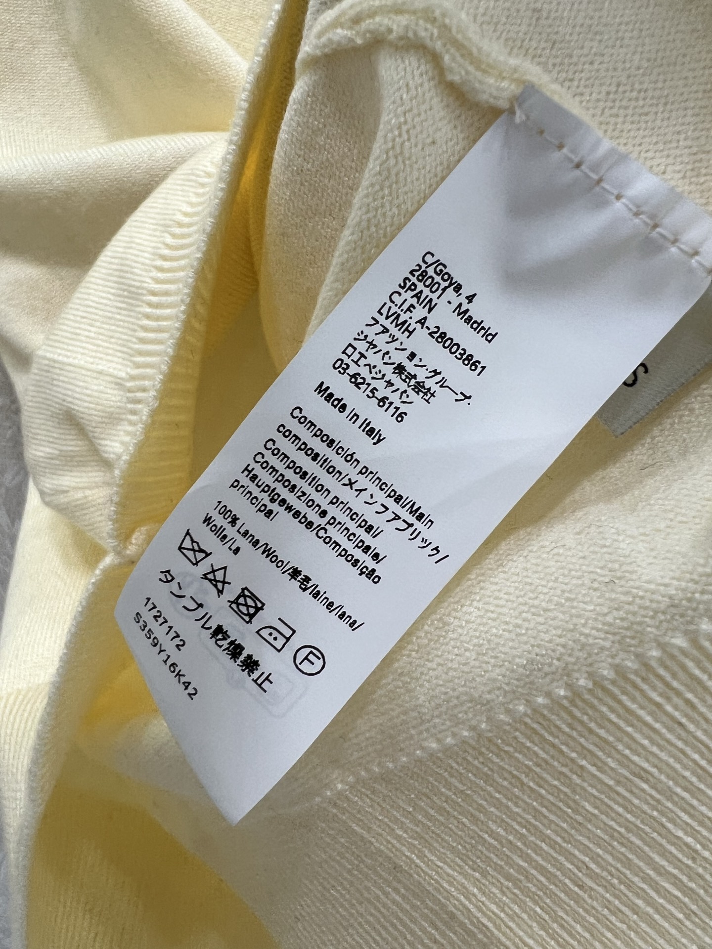 🔥🔥Loew**25新款V针织开衫 胸前logo刺绣设计 定制五金 领口下摆红蓝撞色 独家高版出品 真的