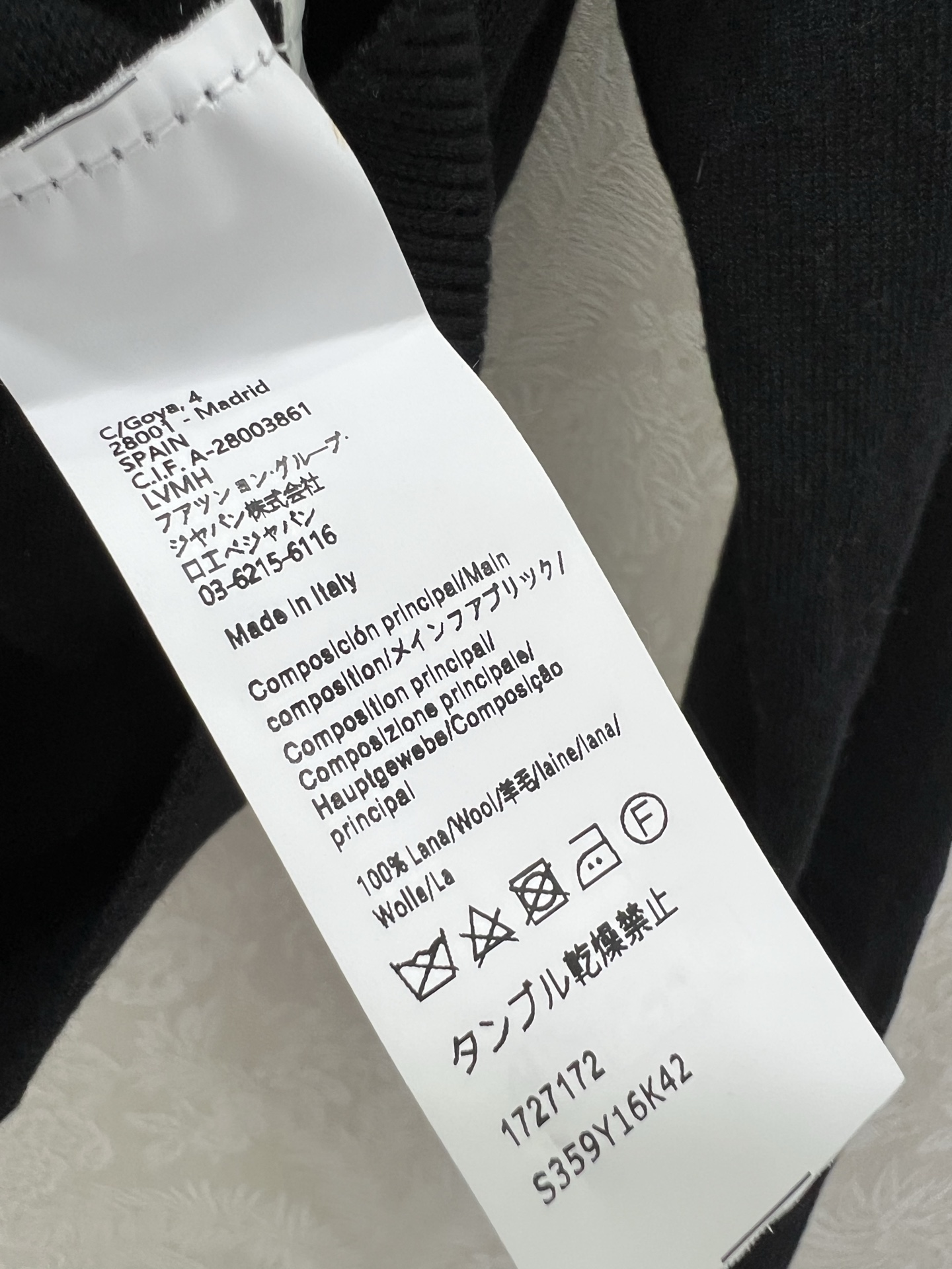 🔥🔥Loew**25新款V针织开衫 胸前logo刺绣设计 定制五金 领口下摆红蓝撞色 独家高版出品 真的