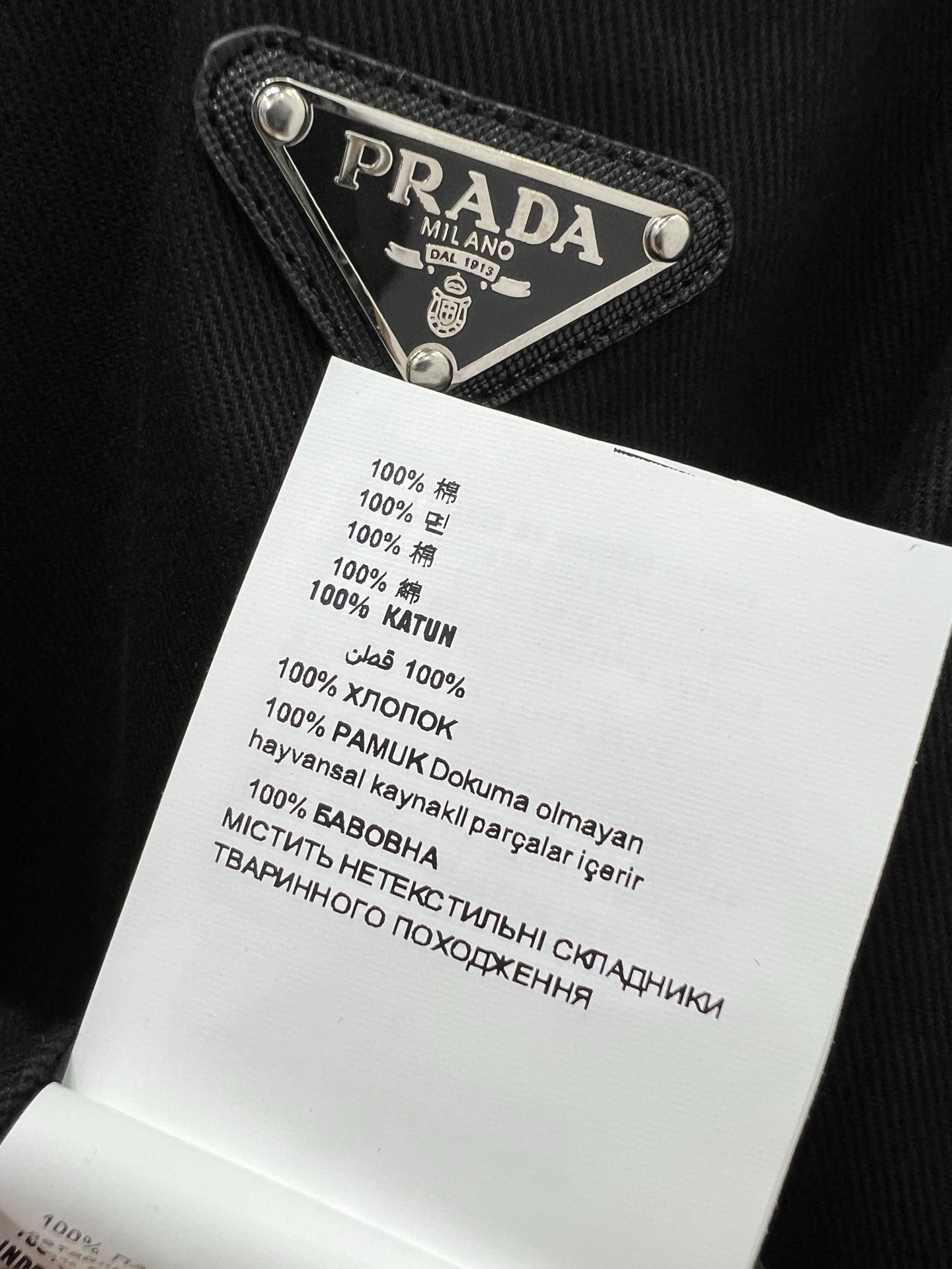 🔥🔥prad*25新款明线翻领夹克外套 潮版来袭，解锁多元风格 衣橱里总缺一件适配所有心情的外套？看这里