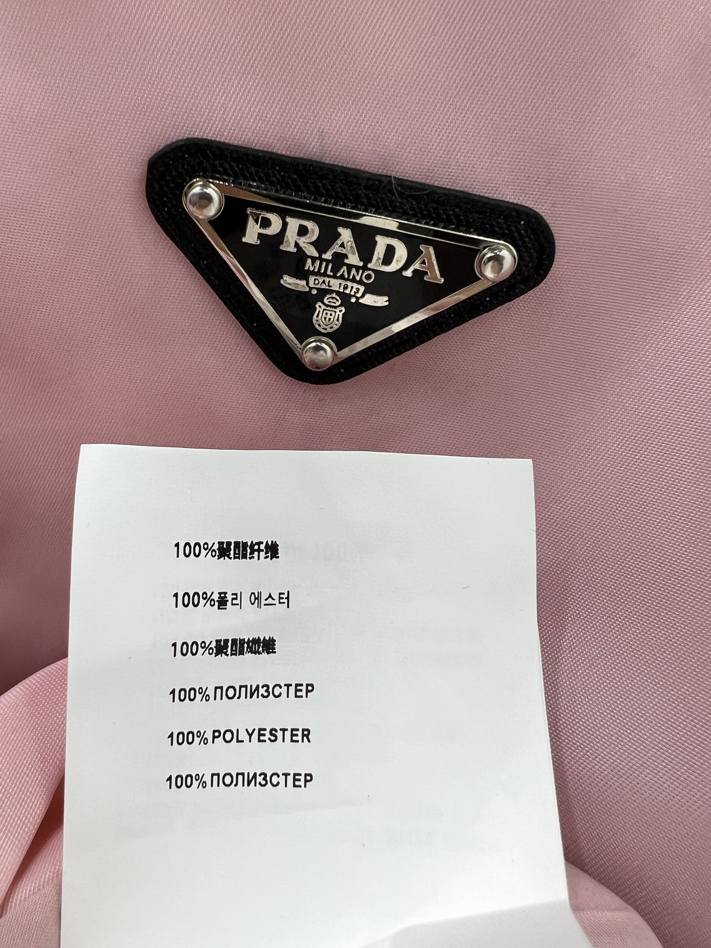 🔥🔥prad*25新款尼龙翻领夹克外套 后背拉链设计潮版来袭，解锁多元风格 衣橱里总缺一件适配所有心情的