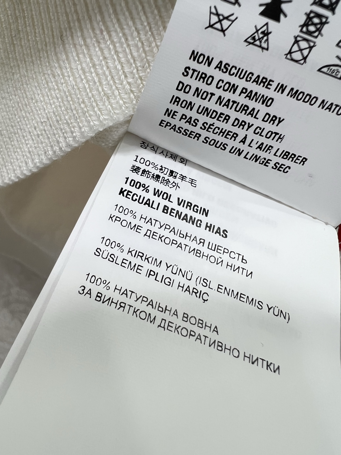 🔥🔥Miumi*25新款撞色翻领半拉链针织套头衫 胸前logo刺绣设计 定制五金 独家高版出品 真的很难