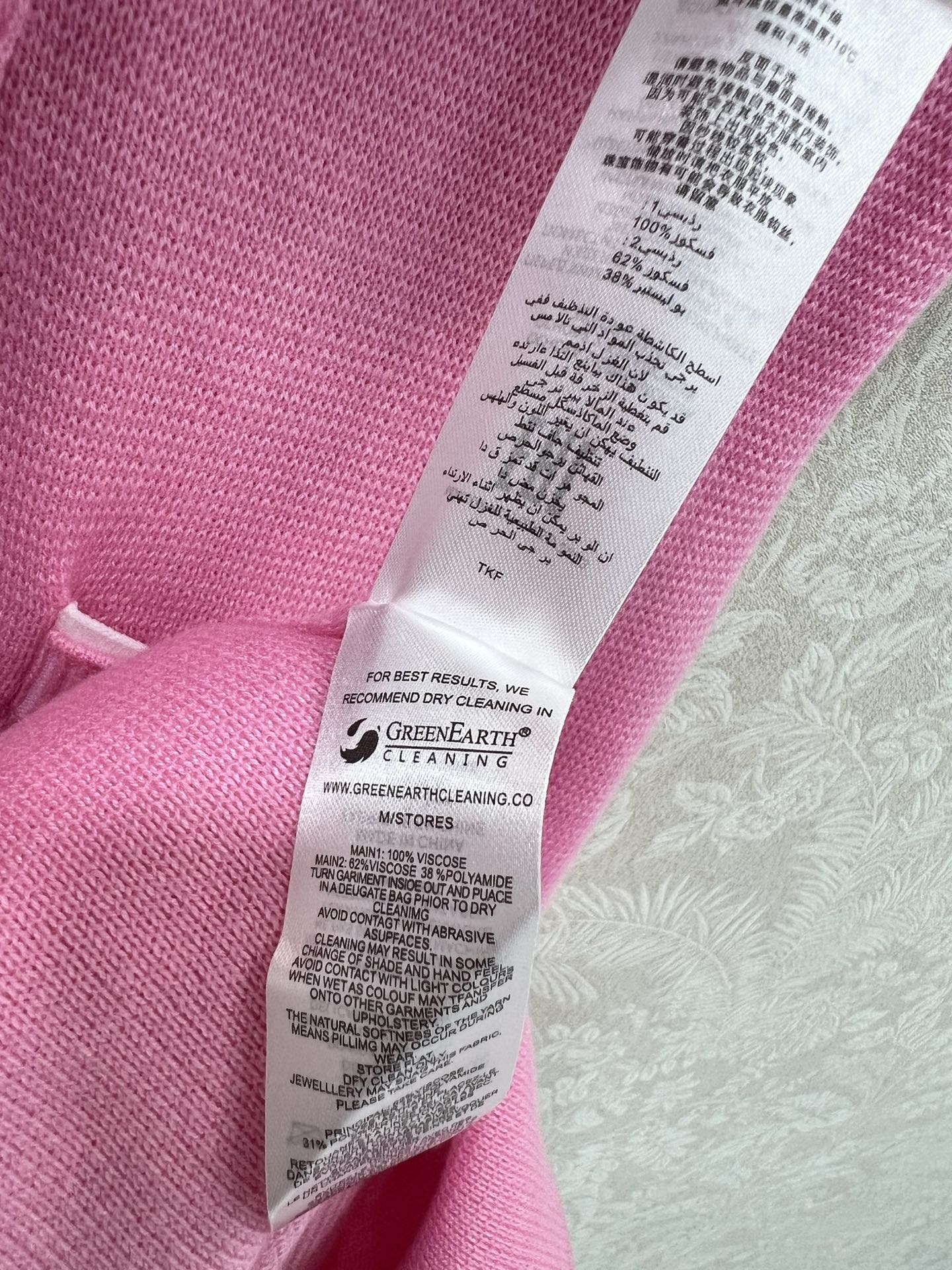 🔥🔥self-portrait 25新款粉红色短袖羊毛混纺针织连衣裙 超美腻的粉色🩷绝绝子！！完美复刻质