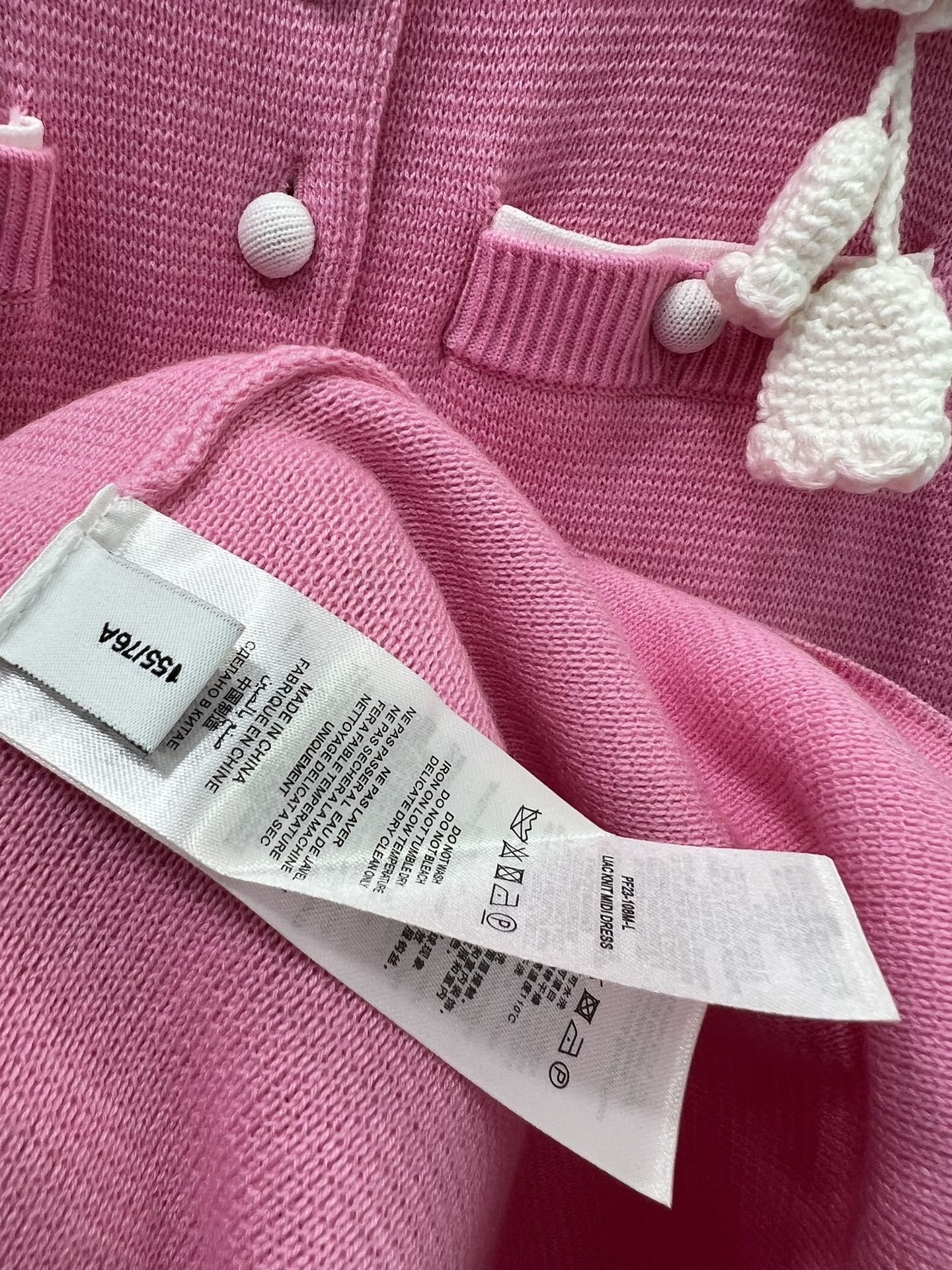 🔥🔥self-portrait 25新款粉红色短袖羊毛混纺针织连衣裙 超美腻的粉色🩷绝绝子！！完美复刻质