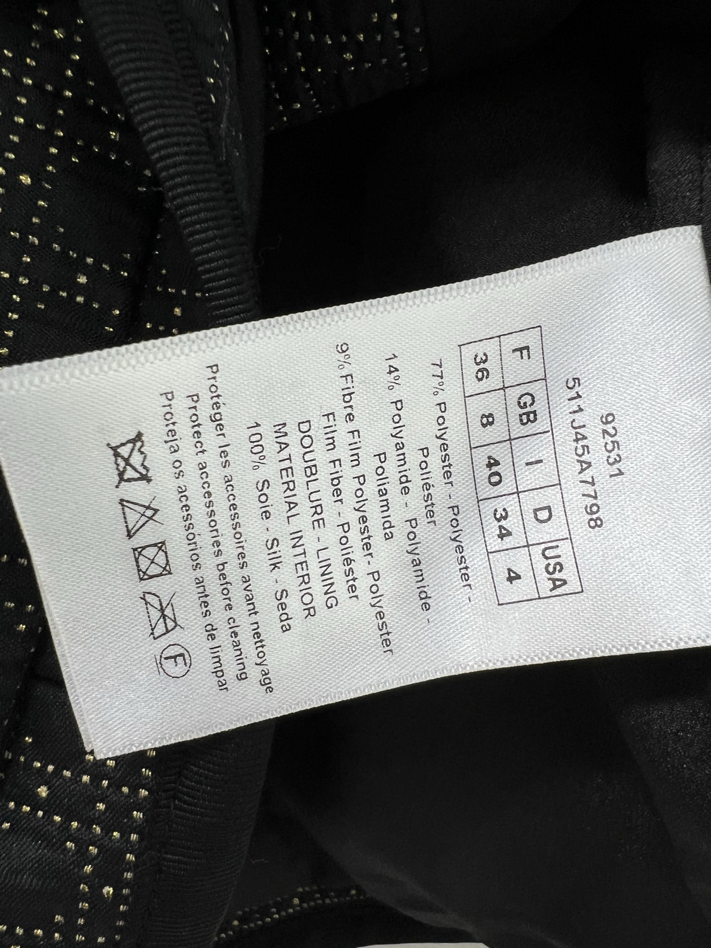 🔥🔥DIO*25新款菱型格金丝外套  定制进口菱形肌理感加银丝金丝面料  正肩垫肩版型设计贴合身形  前