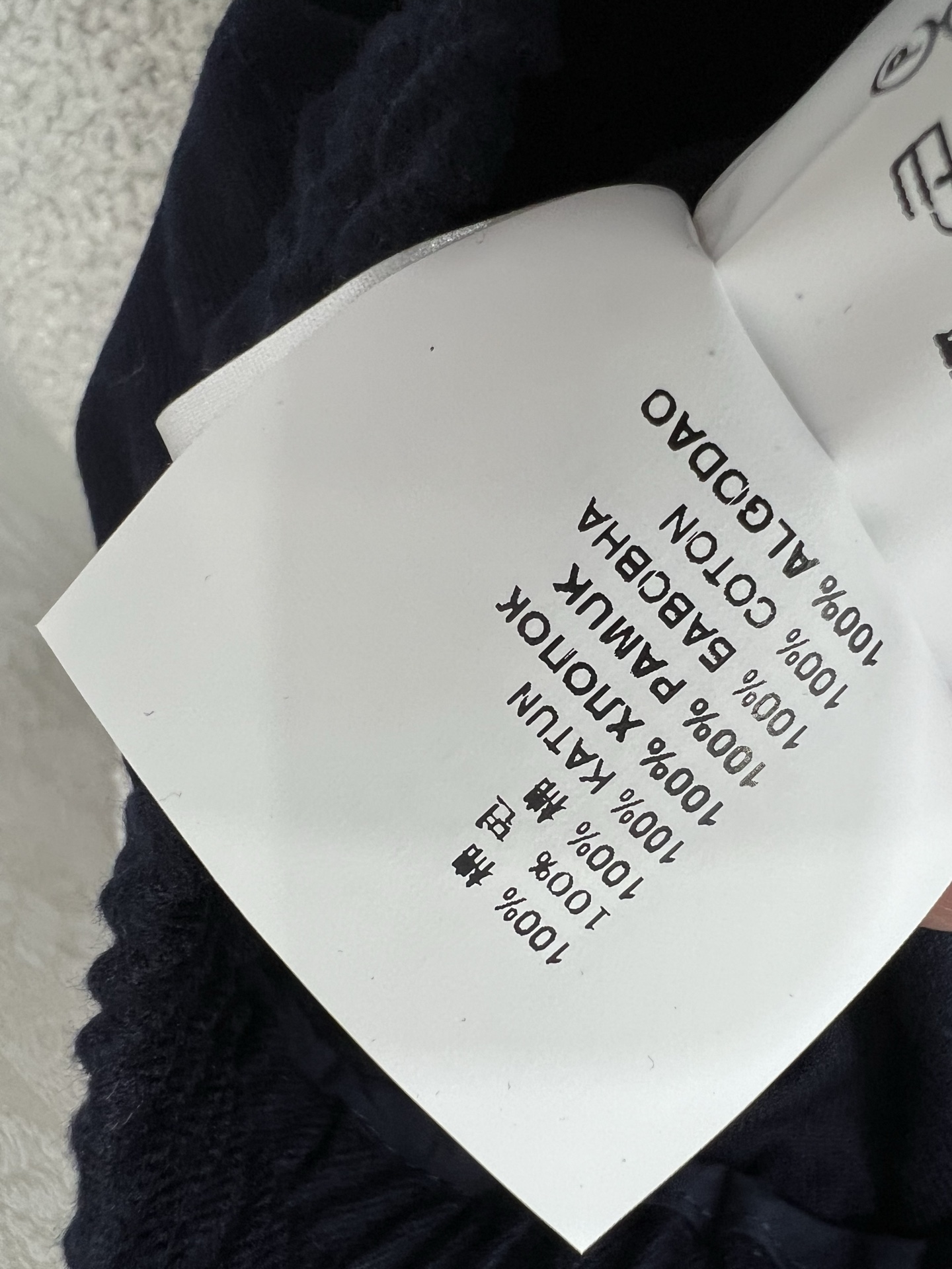 🔥🔥 miumi* 25新款净色秋款阔腿裤 简约风气质阔腿休闲西裤 腰头抽绳 后口袋Logo点缀  舒适