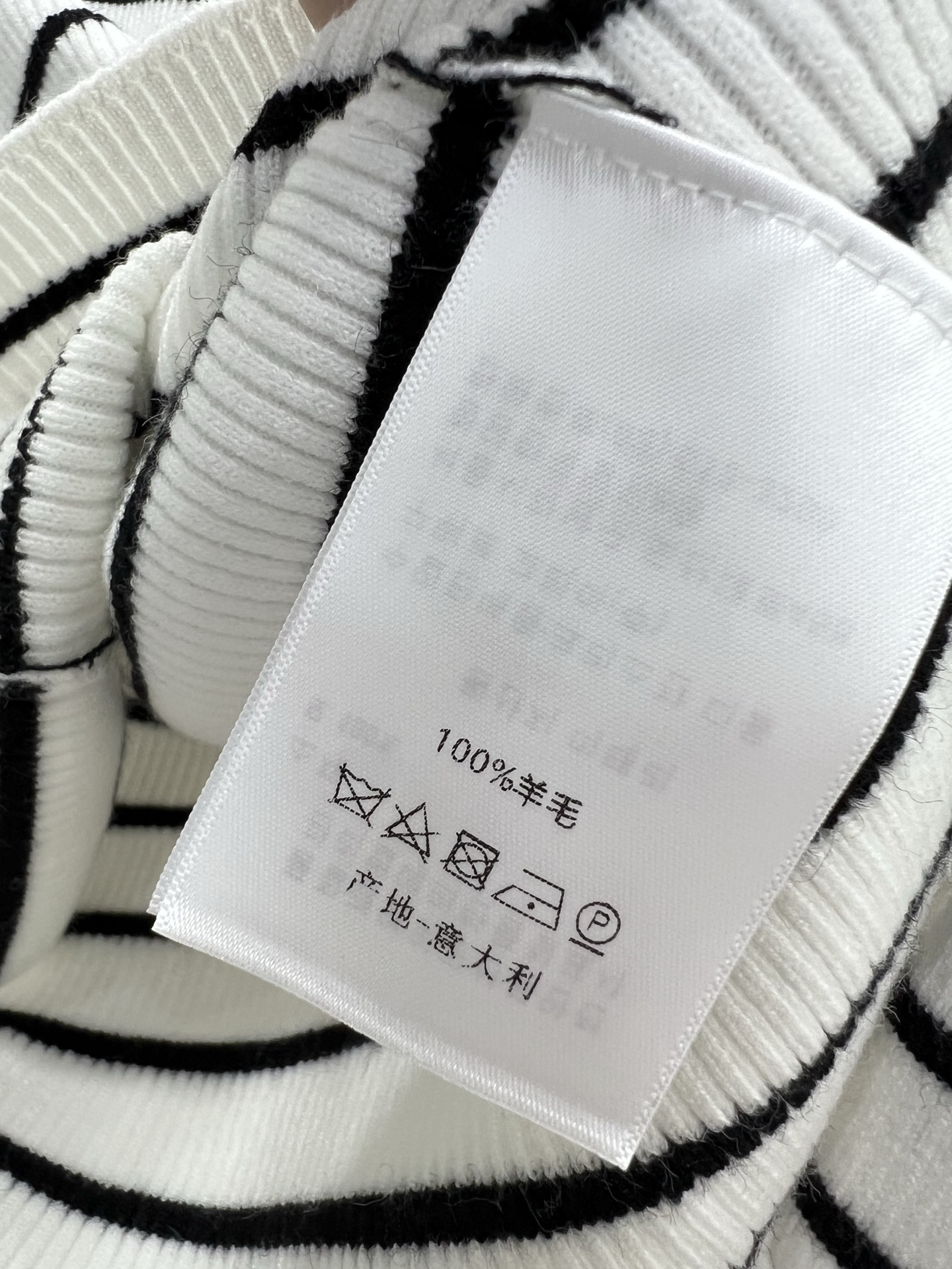 🔥🔥 DIO*迪/奥 25新品！海军风条纹针织长袖上衣，条纹撞色超级显白的色调！经典版型上身巨显瘦！原版