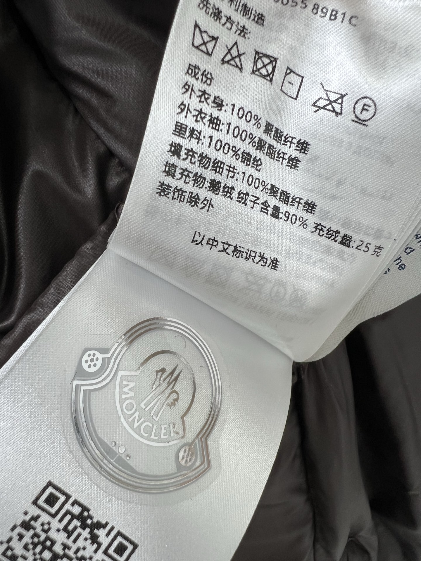 🔥🔥moncl*r25最新款高版本 泰迪毛绒按扣羽绒外套 前幅外层饰以泰迪毛绒材质 质感柔软舒适 躯干和