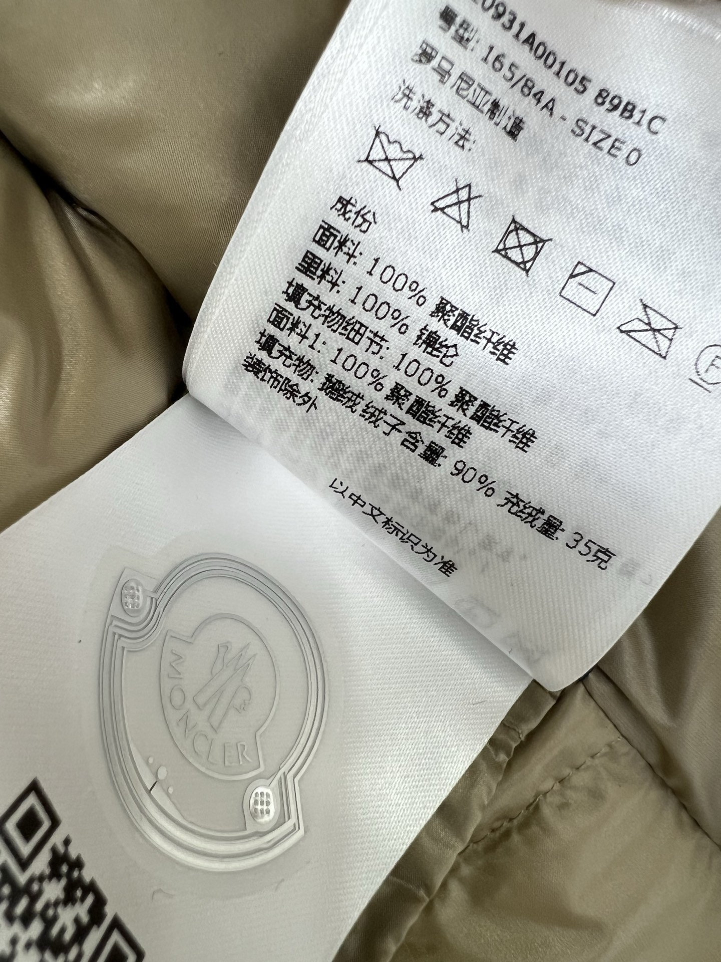 🔥🔥moncl*r25最新款高版本 泰迪毛绒按扣羽绒马甲 前幅外层饰以泰迪毛绒材质 质感柔软舒适 立领马