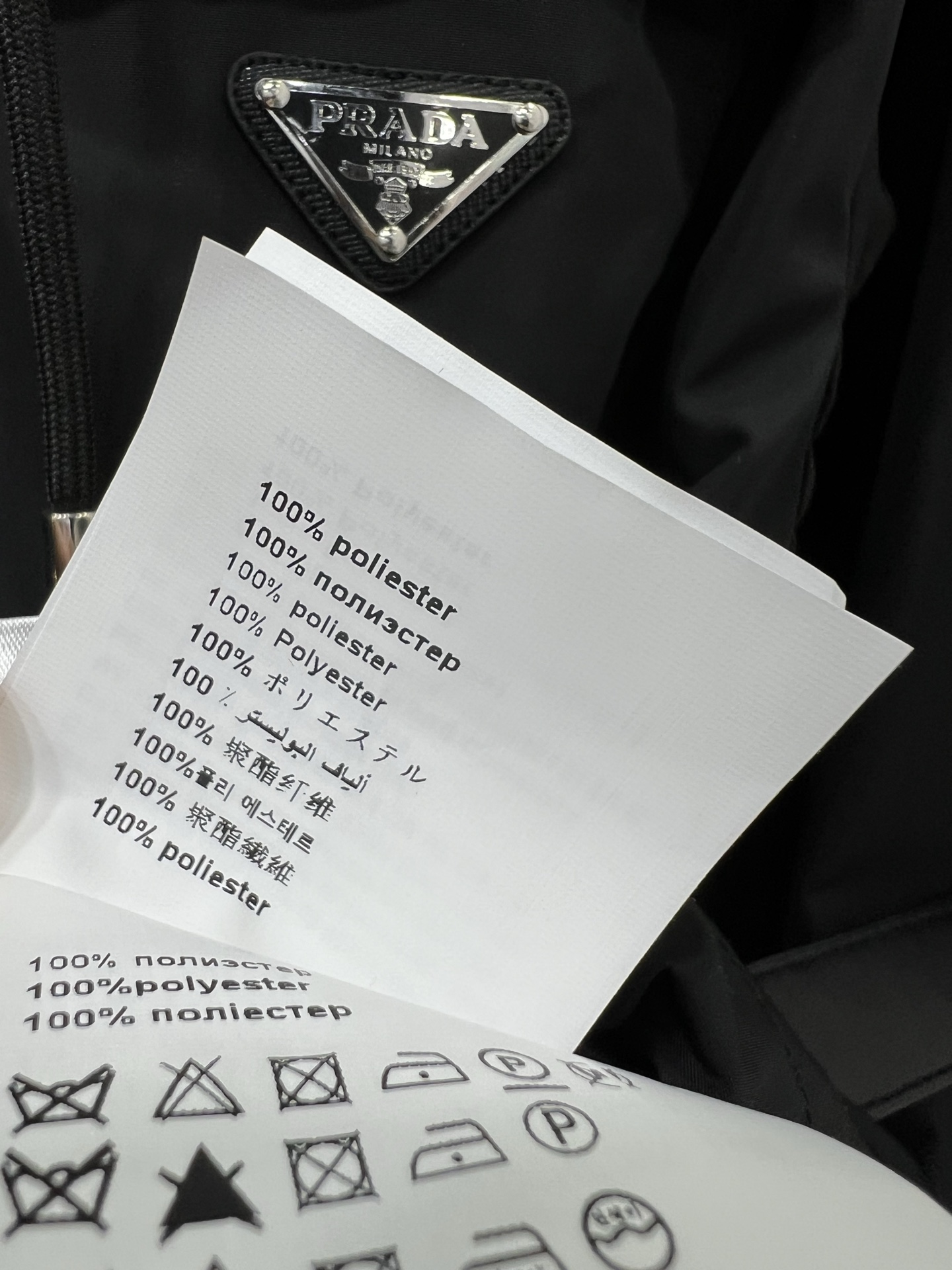 🔥🔥prad*25新款翻领腰带拉链外套 潮版来袭，解锁多元风格 衣橱里总缺一件适配所有心情的外套？看这里