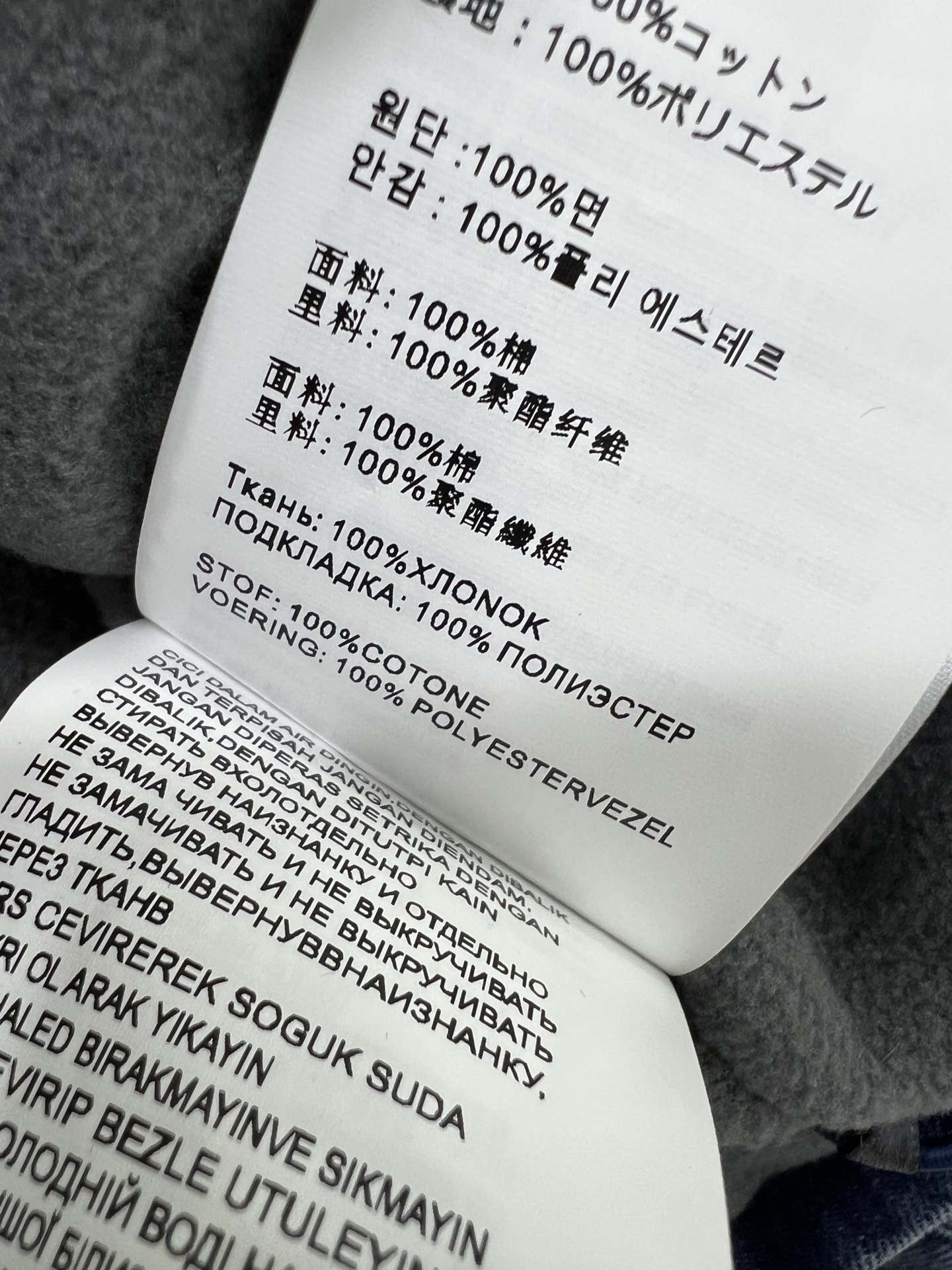 🔥🔥miuMi*25新款系知识分子时髦风加绒翻领牛仔夹克外套！内衬薄绒保暖性拉满 复古风甜妹减龄穿搭！刺