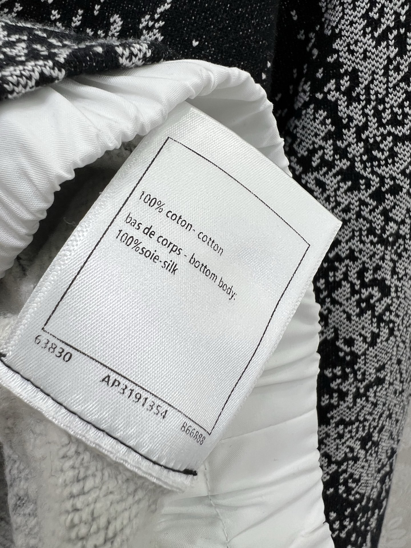 🔥🔥Chan*l 25新款烟花提花短款卫衣！定制提花纯棉加绒卫衣面料，yb开发定制，很重工！以经典黑色为