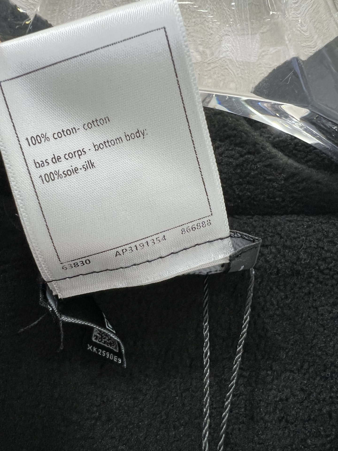 🔥🔥Chan*l 25新款烟花提花连帽拉链外套 ！定制提花纯棉加绒卫衣面料，yb开发定制，很重工！以经典