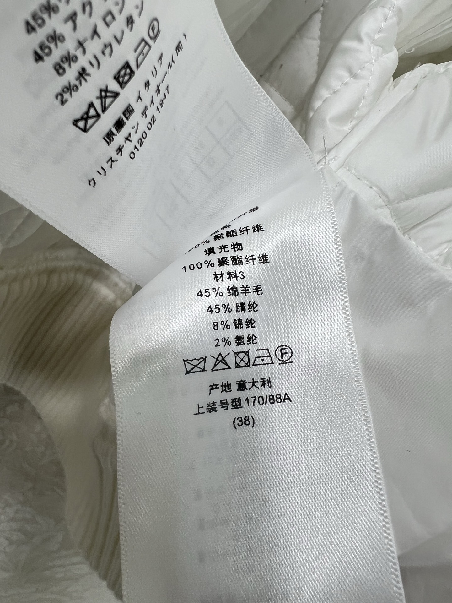 🔥🔥DIO*25新款藤格纹戴妃格夹棉海军领马棉衣外套 两侧口袋💕小蜜蜂刺绣 袖口下摆均以羊毛螺纹针织设计