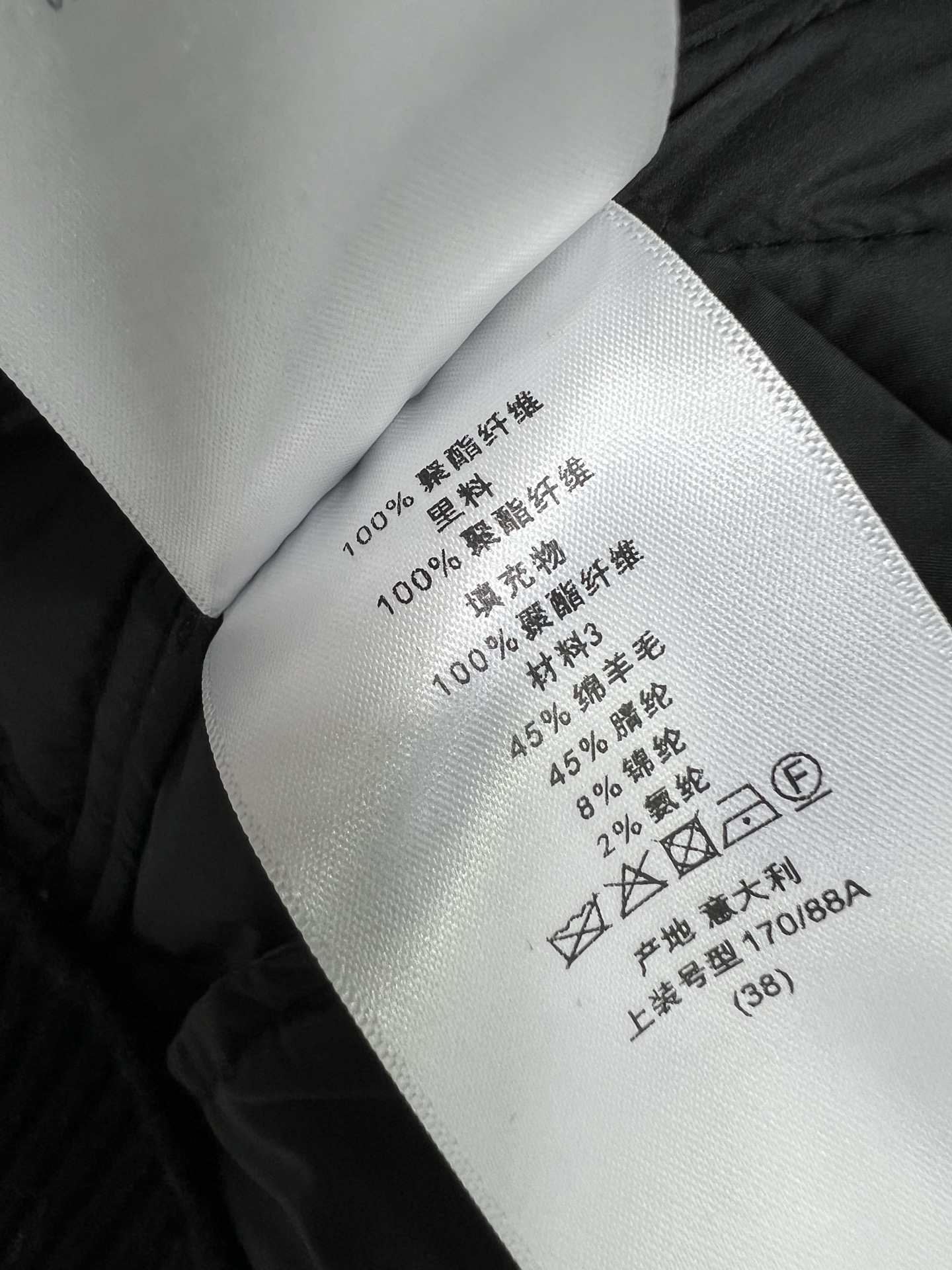 🔥🔥DIO*25新款藤格纹戴妃格夹棉海军领马棉衣外套 两侧口袋💕小蜜蜂刺绣 袖口下摆均以羊毛螺纹针织设计