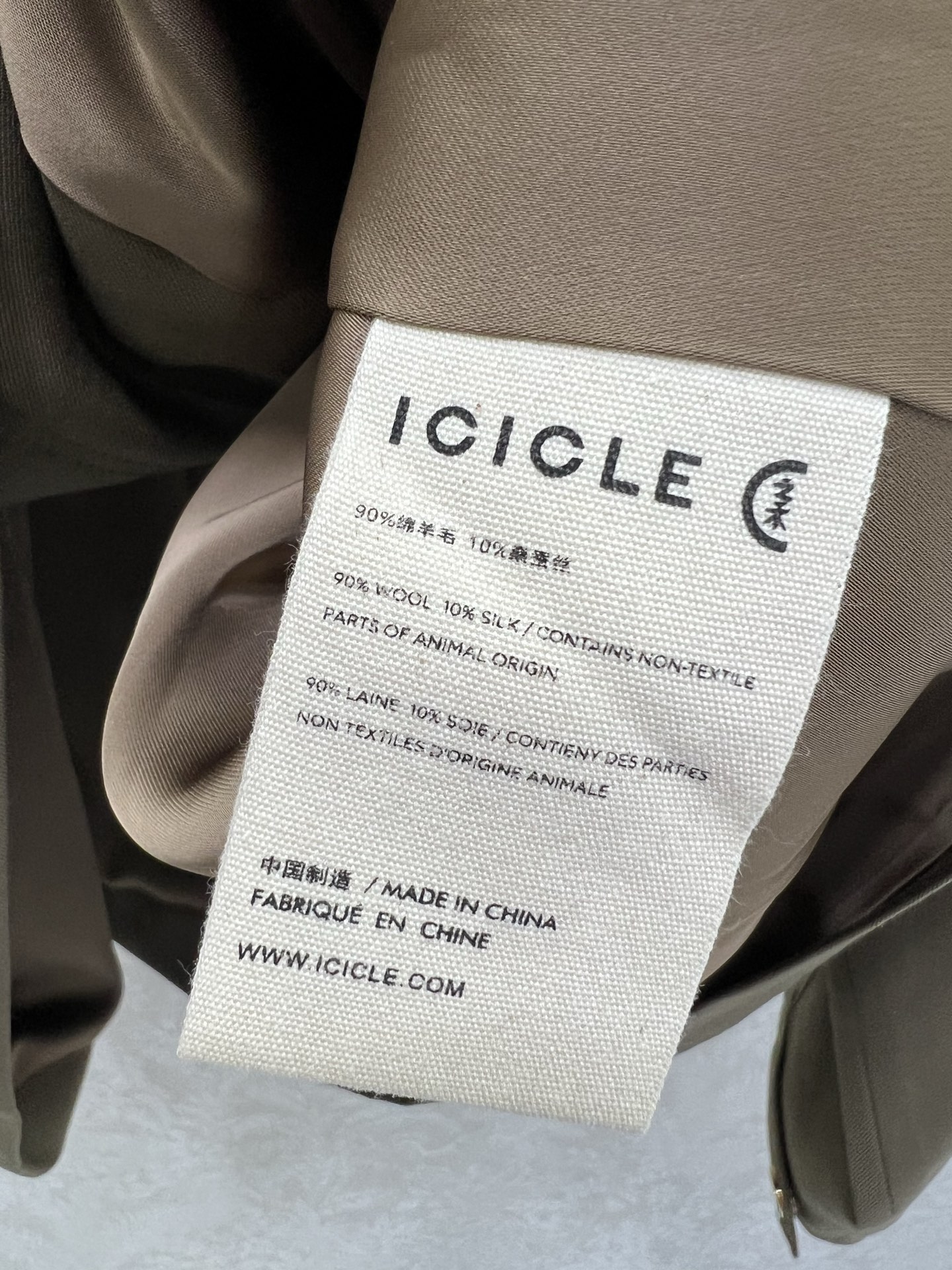 🔥🔥ICICLE 25新款丝毛外套 行走的高定，长期主义老钱风穿搭，独家定制丝毛面料 连帽宽松版型 腰部