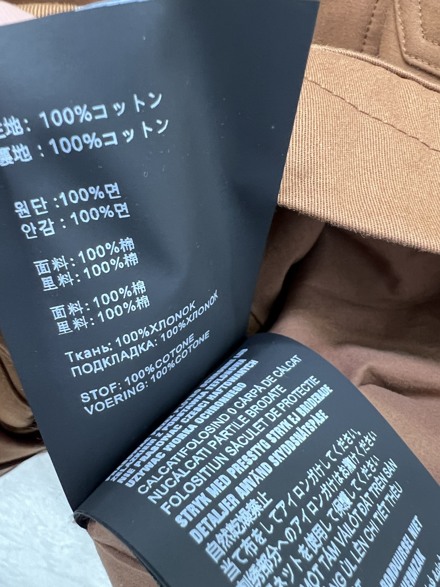 🔥🔥prad*25新款灯芯绒领翻领夹克外套  美拉德色系 单排扣经典三角标装饰 极简中透着高级，轮廓感超