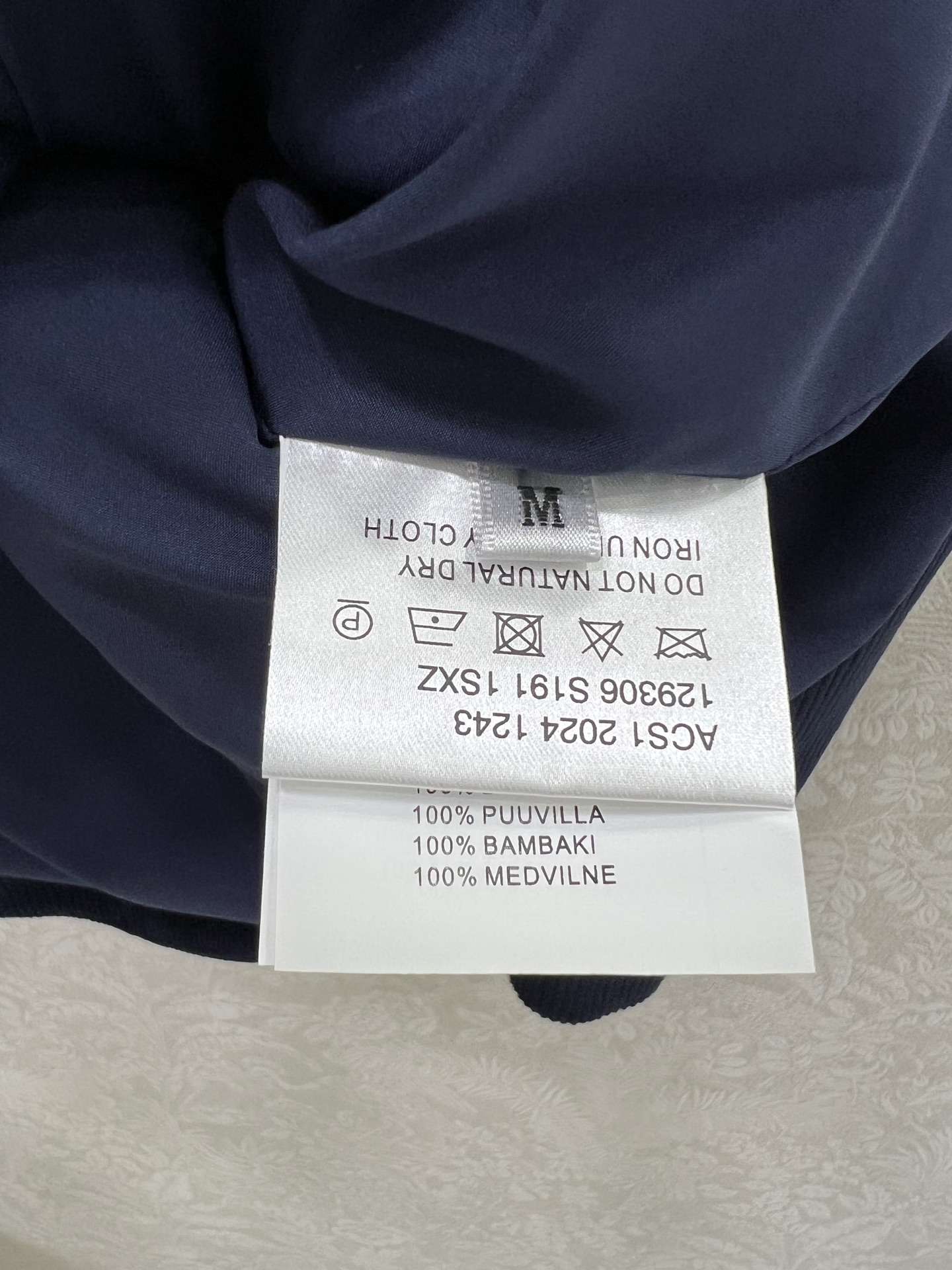 🔥🔥miumi*25新款灯芯绒皮翻领衬衣外套  miu系少女穿搭 pu皮领极简中透着高级，灯芯绒条纹轮廓