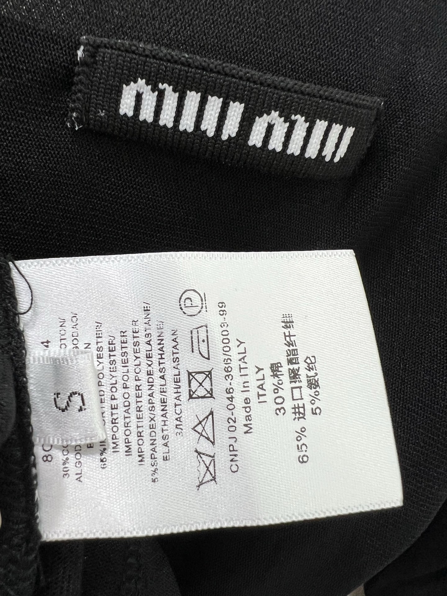 🔥🔥miumi*25新款网纱打底 微微堆领打底上衣  胸前经典logo贴标 网纱面料柔软亲肤 前片双层不