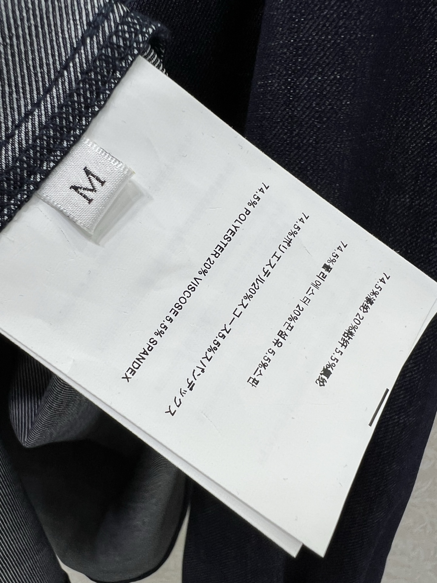 🔥🔥miumi*25新款拼蓝格翻领长袖衬衣 超火爆的蓝格子系列 胸前口袋字母刺绣徽标 撞色polo领单排