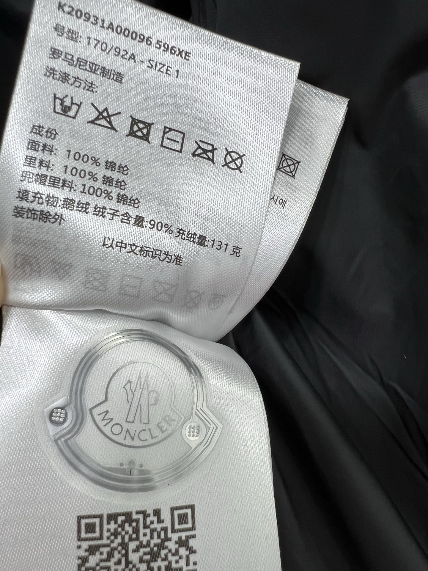 🔥🔥Moncle* 25新款可拆卸连帽立领羽绒马甲  高版出品！白鹅绒填充内里 整件轻薄保暖 修身马甲时