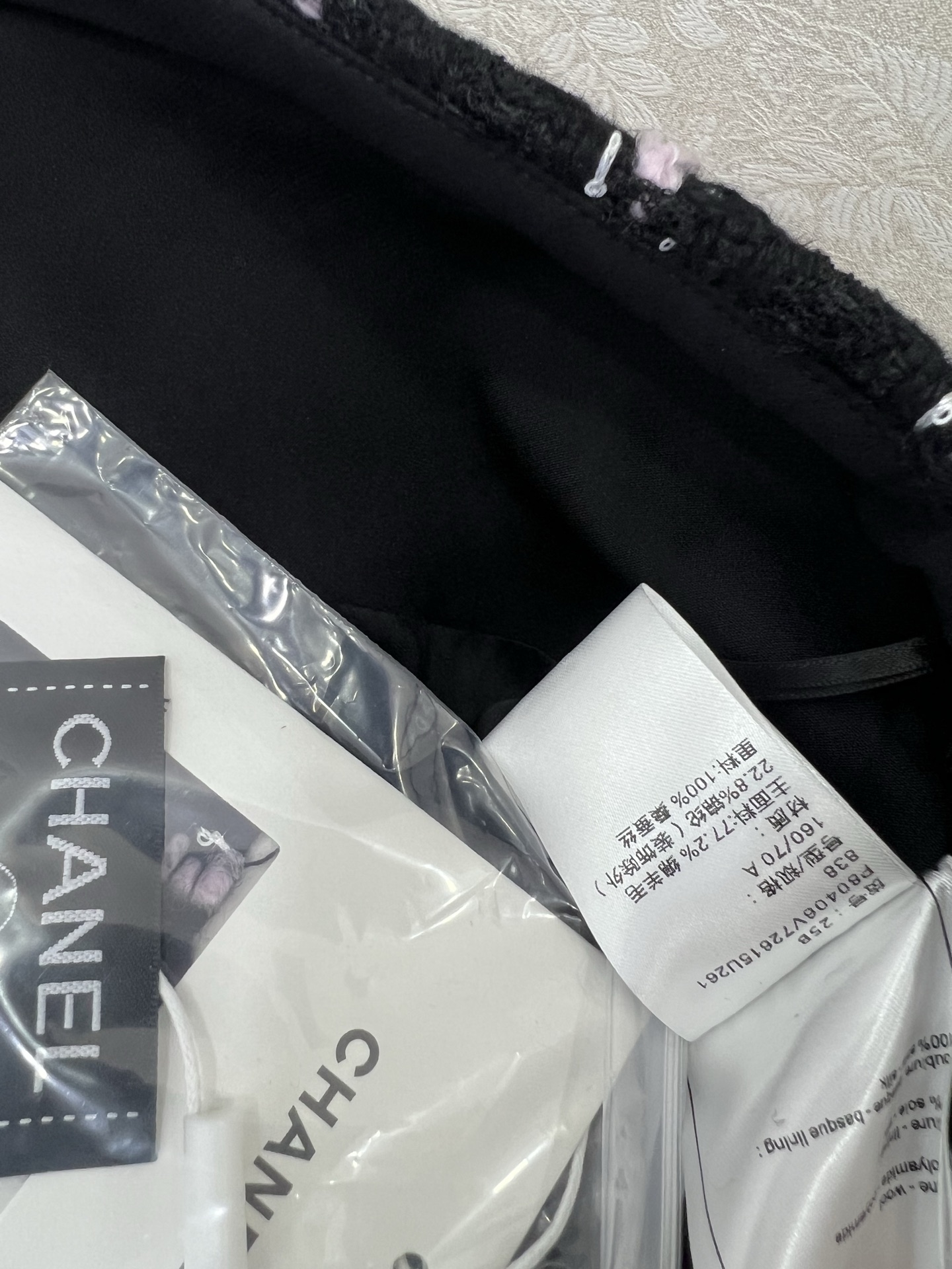 🔥🔥Chan*l 25新款编织洋装短裙 百分百真丝内衬版本‼️ 手工挑边 注意细节区分版本 进口粗纺羊毛