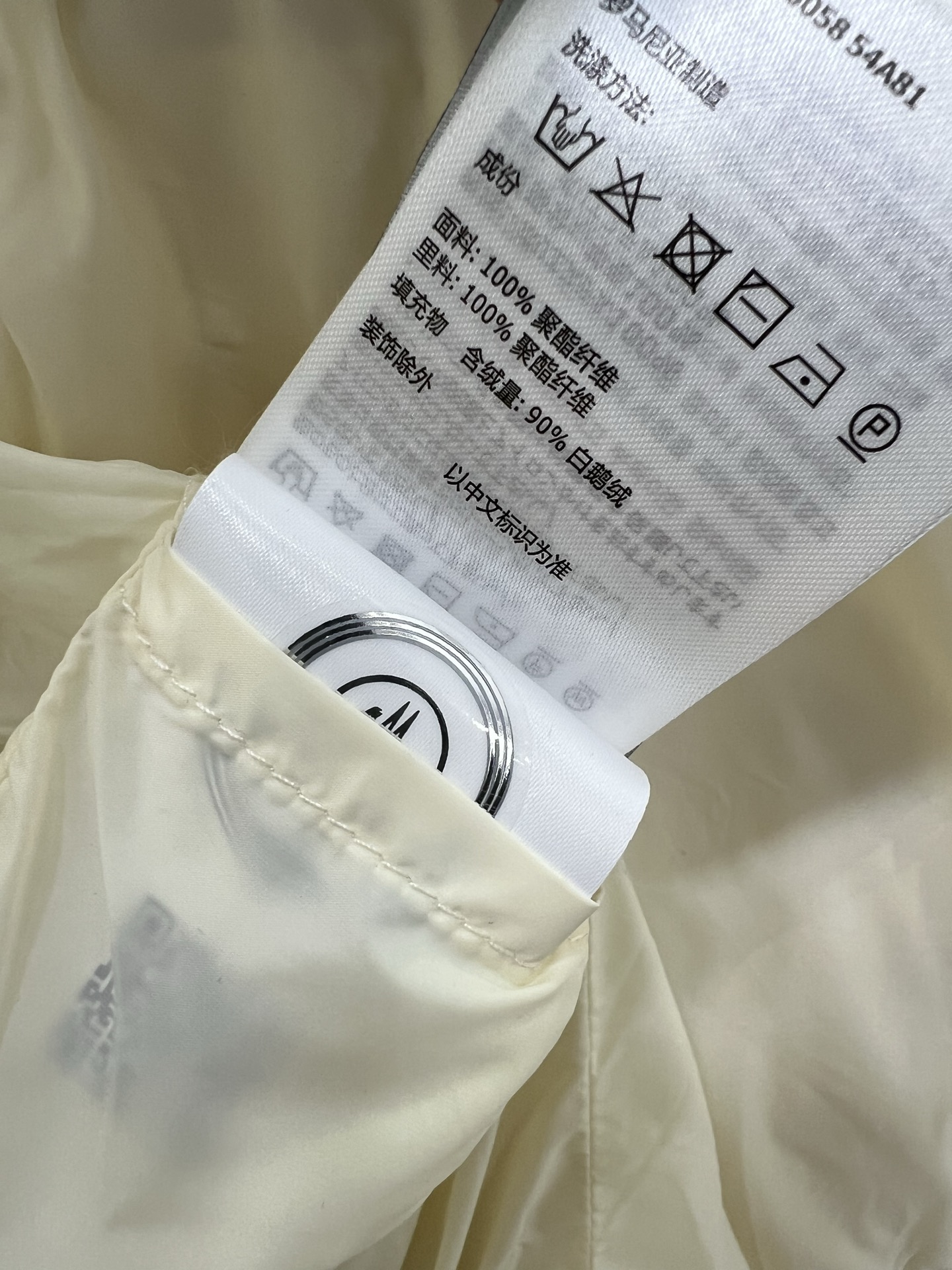 🔥🔥Moncle* 25新款可拆卸连帽立领羽绒服！ 高版出品！白鹅绒填充内里时髦不显臃肿 立领➕可拆卸连