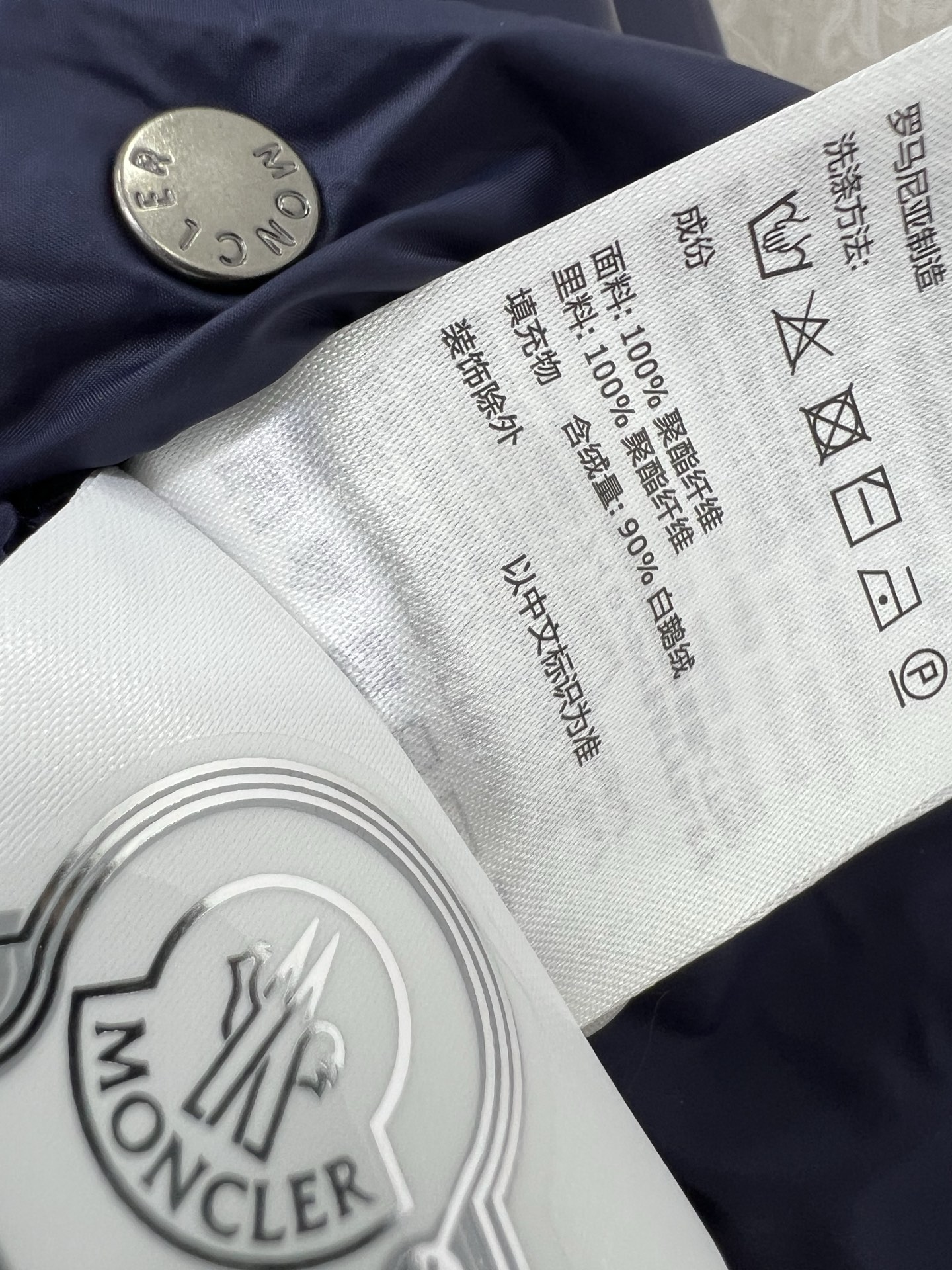 🔥🔥Moncle* 25新款可拆卸连帽立领羽绒服！ 高版出品！白鹅绒填充内里时髦不显臃肿 立领➕可拆卸连