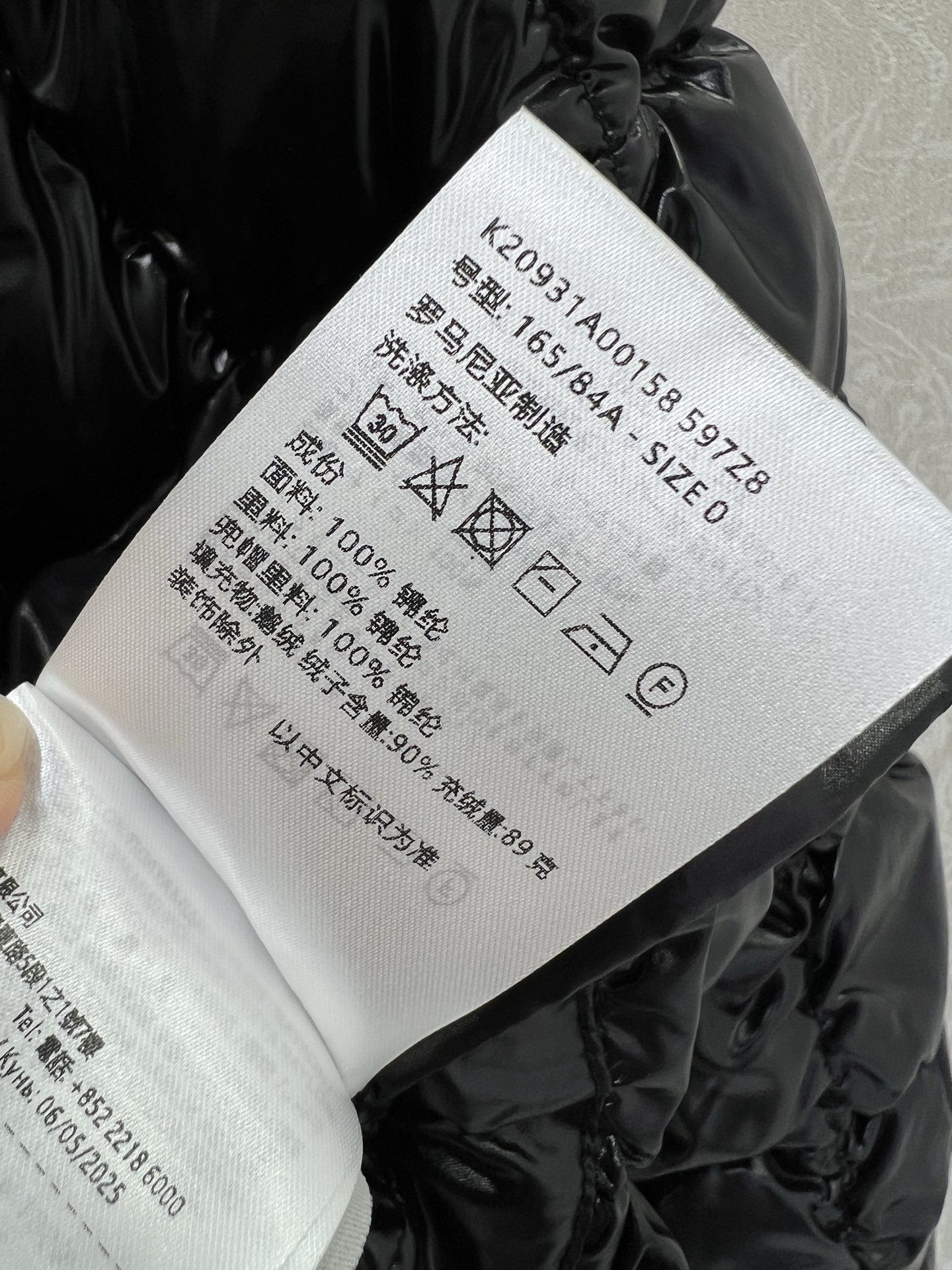 🔥🔥Moncle*25秋冬新款甜酷少女亮面机能黑菱格绗缝连帽羽绒服。甜酷感精准拿捏!精选轻盈保暖绒芯,菱