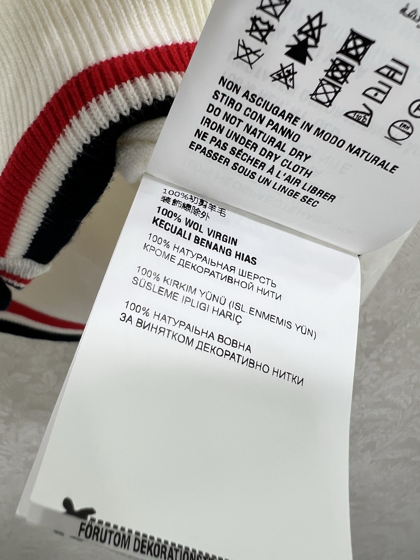 🔥🔥Miumi*25新款V领针织开衫 整体miu字母提花 领边下摆红白条撞色 独家高版出品 真的很难不让