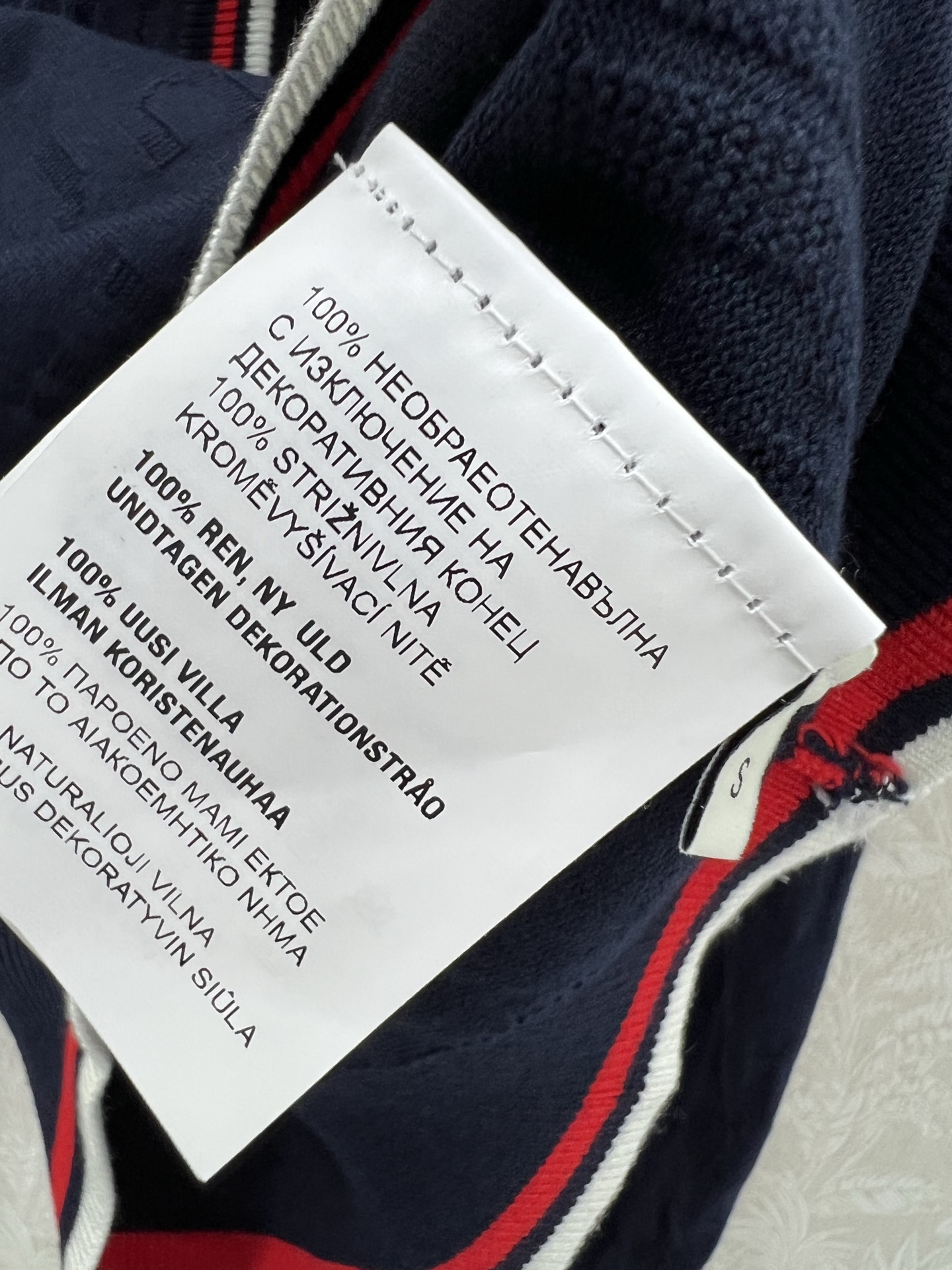 🔥🔥Miumi*25新款V领针织开衫 整体miu字母提花 领边下摆红白条撞色 独家高版出品 真的很难不让