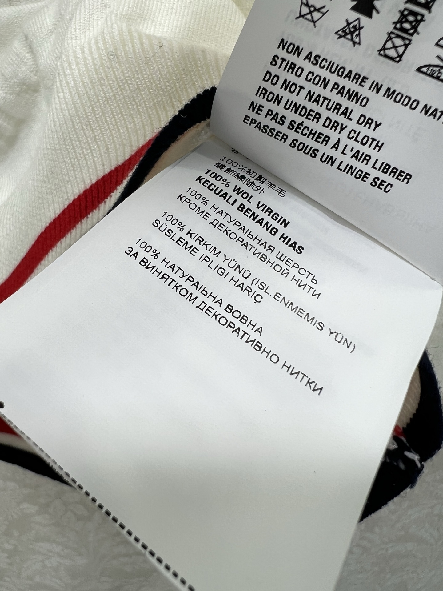 🔥🔥Miumi*25新款圆领套头针织羊衫 整体miu字母提花 袖口下摆红白条撞色 独家高版出品 真的很难