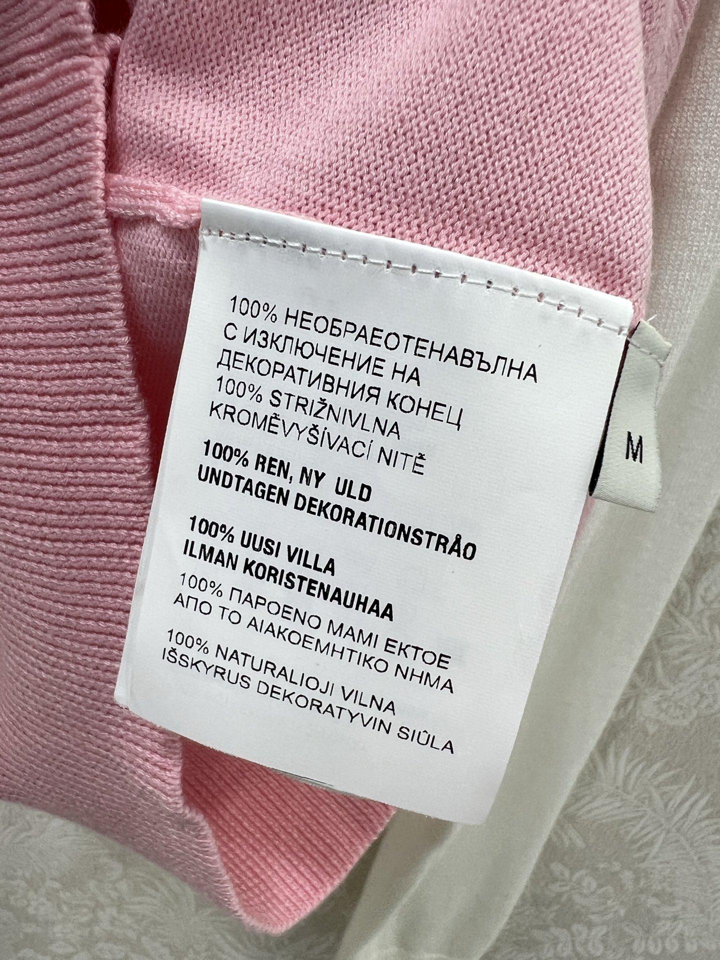 🔥🔥Miumi*25新款假两件针织上衣 超美的配色 羊毛材质 独家高版出品 真的很难不让人心动哇！轻轻松