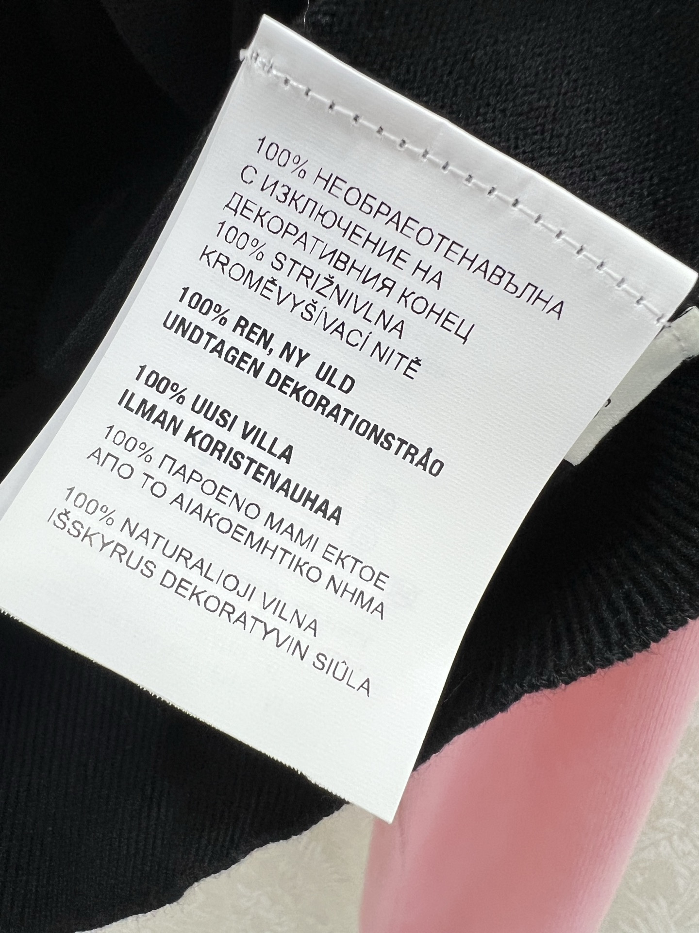 🔥🔥Miumi*25新款假两件针织上衣 超美的配色 羊毛材质 独家高版出品 真的很难不让人心动哇！轻轻松