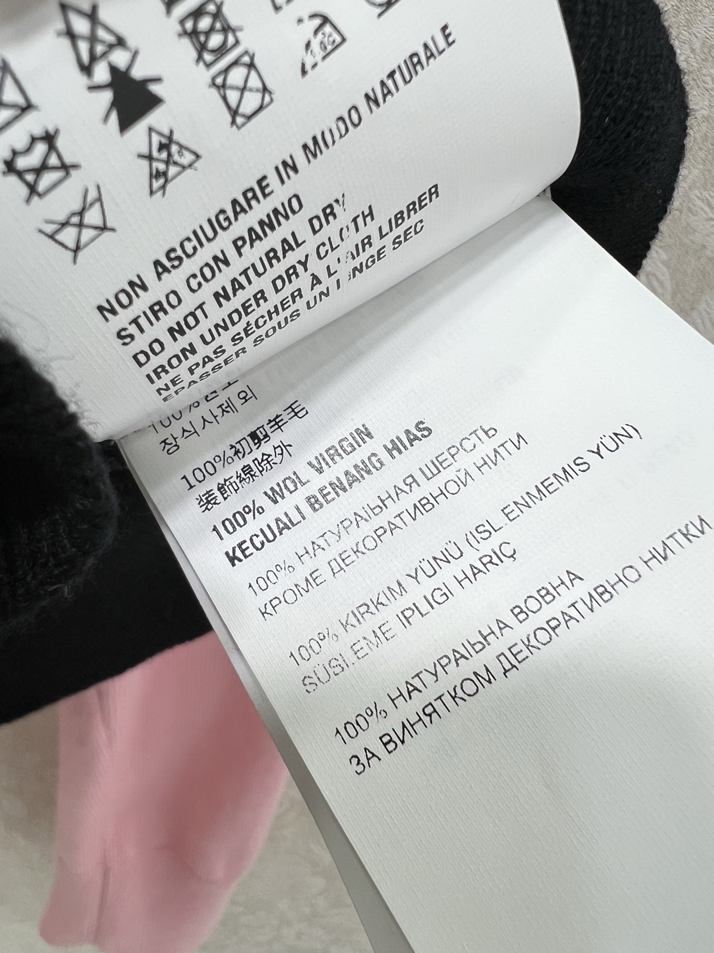 🔥🔥Miumi*25新款假两件针织上衣 超美的配色 羊毛材质 独家高版出品 真的很难不让人心动哇！轻轻松