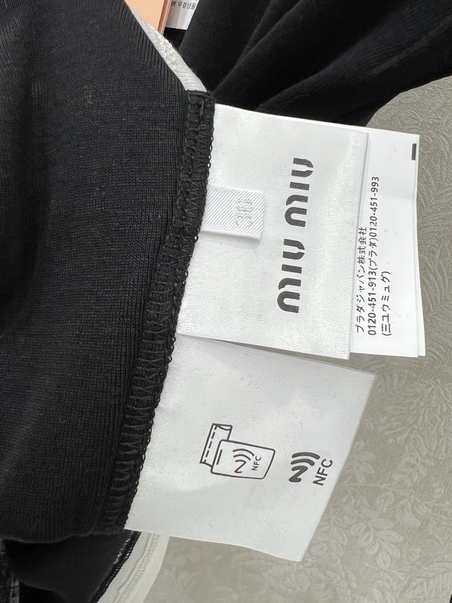 🔥🔥Miumi*25新款袖口撞色长袖打底上衣 定制YB进口天丝羊毛 质感细腻 穿搭舒适 胸前贴标凸显品牌