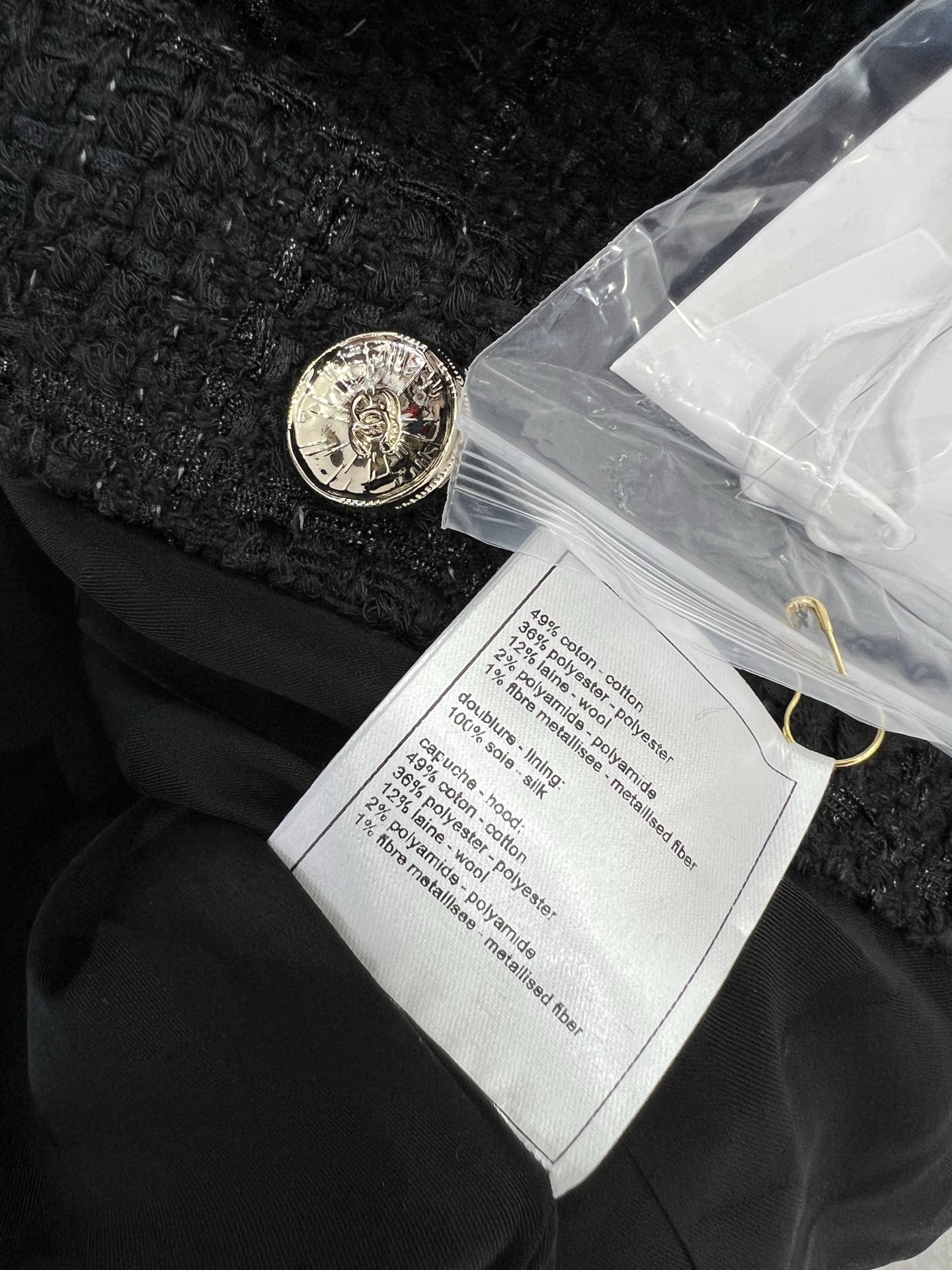 🔥🔥chan*l 25新款可拆卸连帽黑色四口袋外套 百分百内衬真丝版本‼️手工坊系列同步上新啦 秀场同款