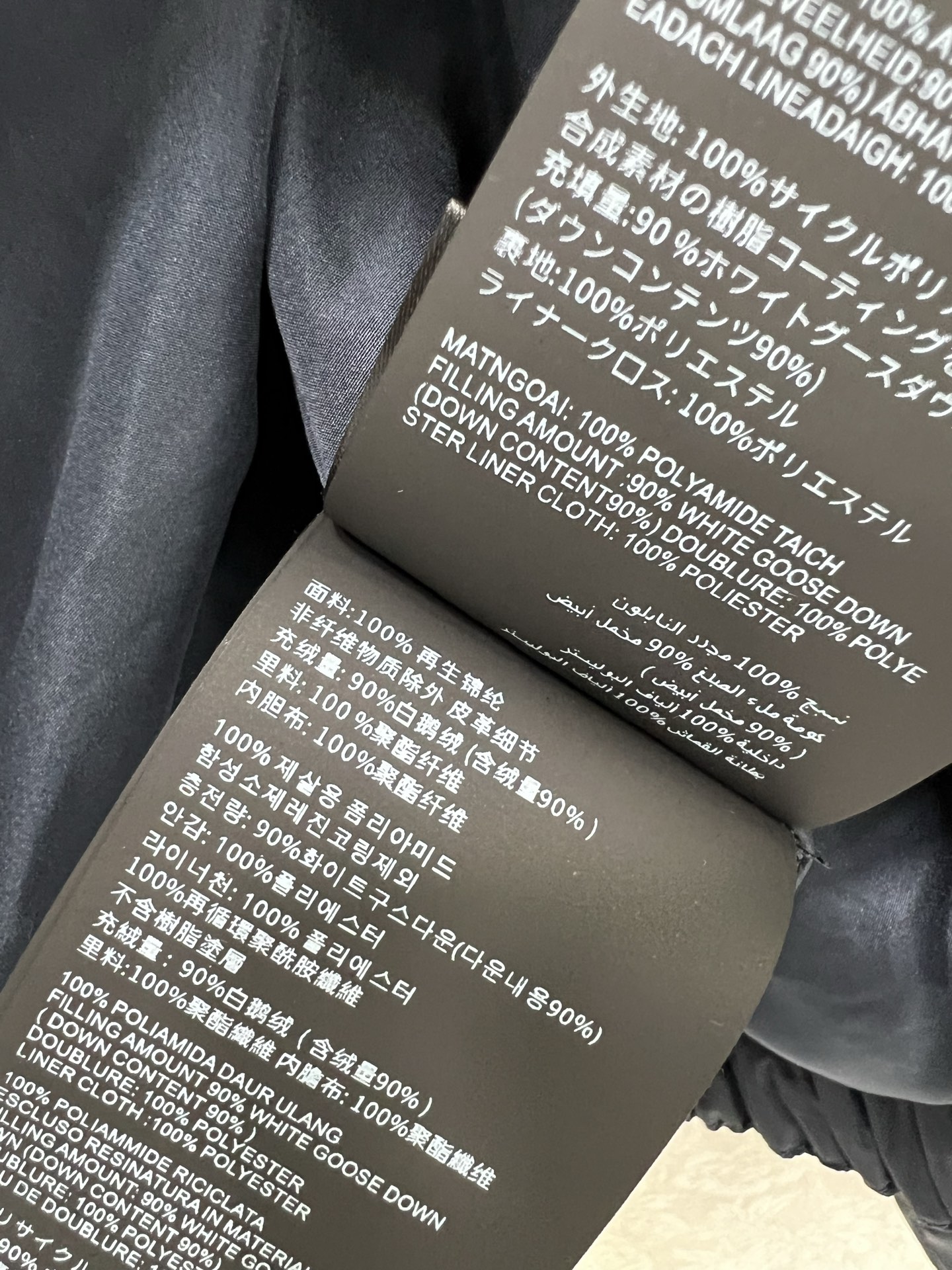 🔥🔥miumi*25新款立领短款羽绒面包外套溜肩拼线头 胸前品牌字母贴标 原版定制记忆丝质感超赞 青春感