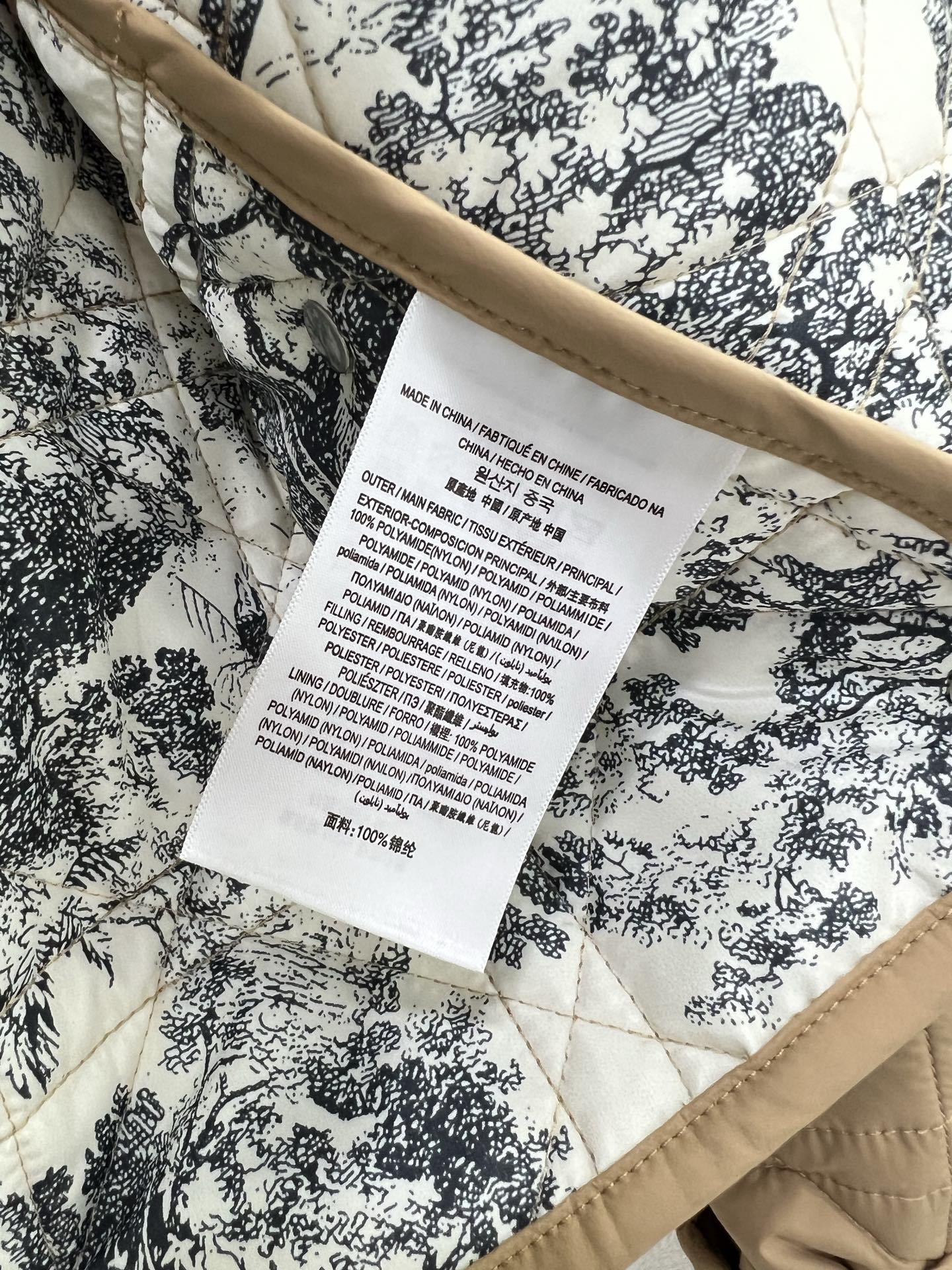 🔥🔥 Dio* 25秋冬新款戴妃藤格连帽压线棉衣外套 内衬经典丛林动物花色非常亮眼 视觉冲击力强时髦度高