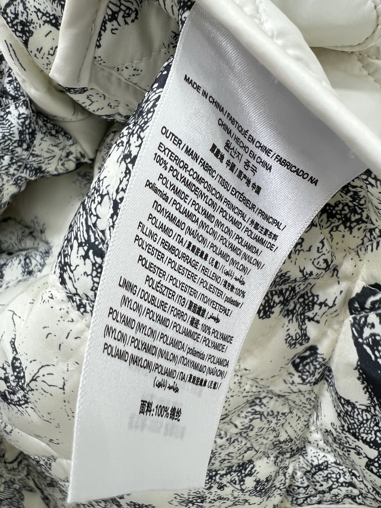 🔥🔥 Dio* 25秋冬新款戴妃藤格连帽压线棉衣外套 内衬经典丛林动物花色非常亮眼 视觉冲击力强时髦度高